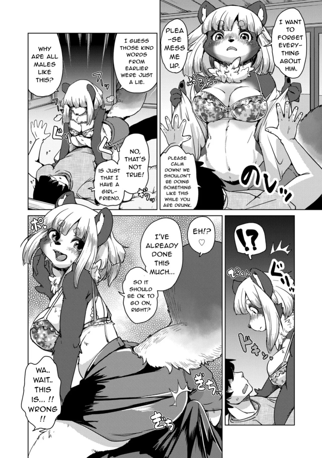[Setouchi Kurage] Juujin Apart Tokoharusou e Youkoso! | Welcome to the Tokoharu Beastfolk Apartment! (Ch. 2) [English] [Decensored] [Horny-_-TnT]