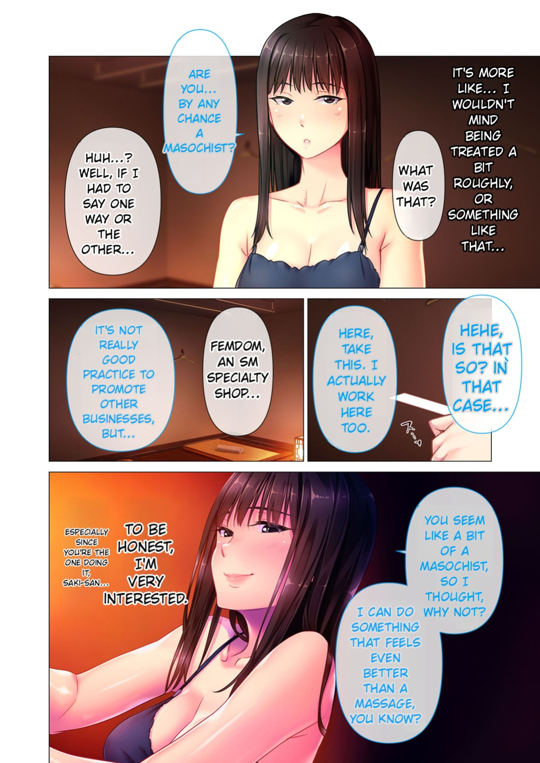 [BENETTY] Relaxation Iyuka M ~Do-S na Joou-sama no Special Seikan Choukyou~ [English][MTL]