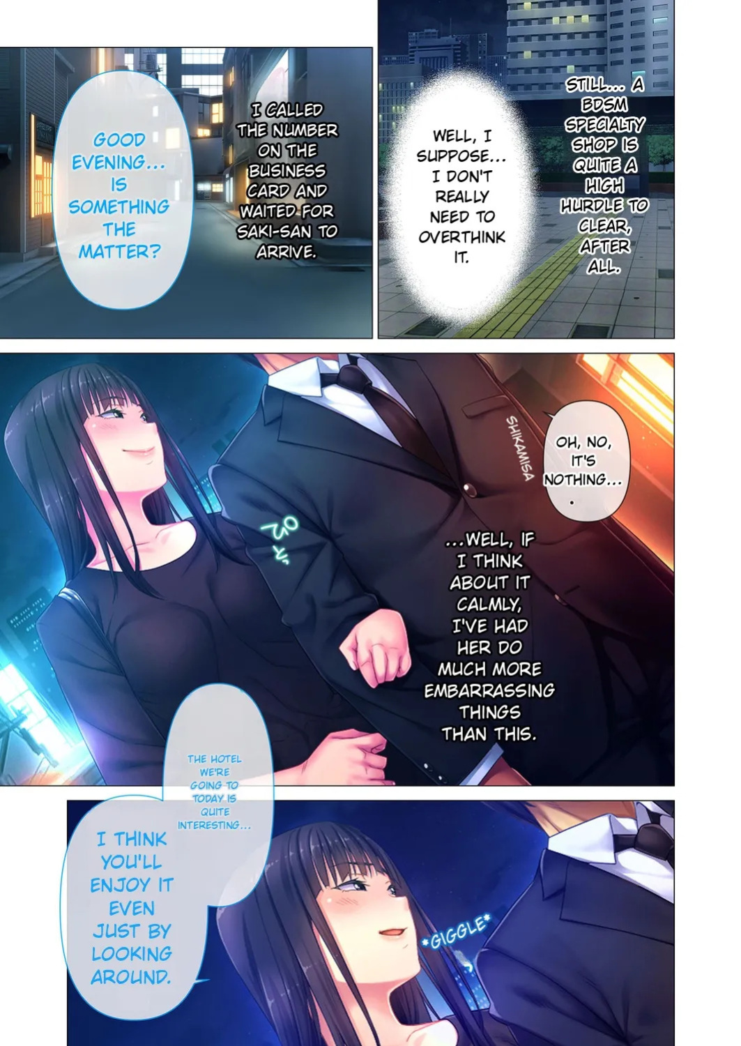[BENETTY] Relaxation Iyuka M ~Do-S na Joou-sama no Special Seikan Choukyou~ [English][MTL]