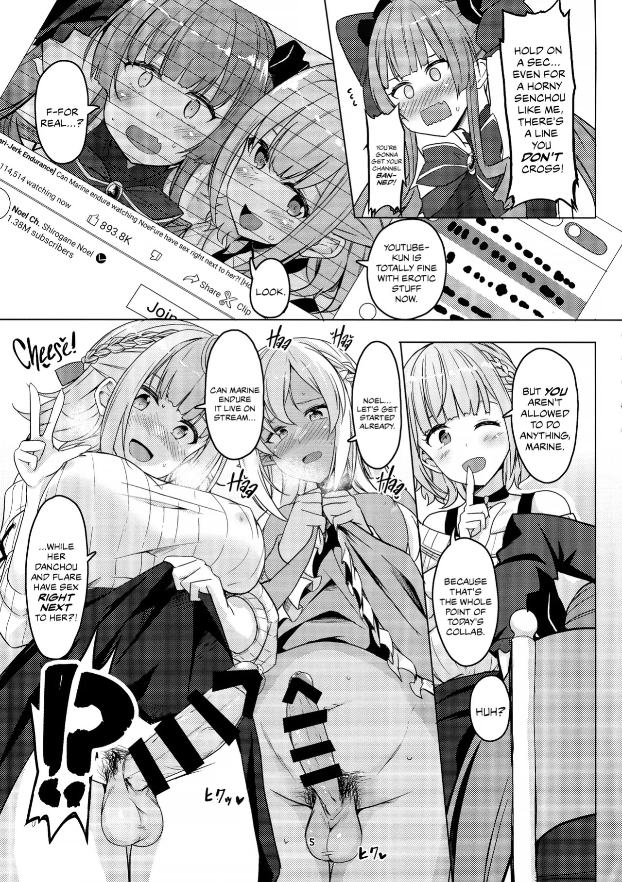(C99) [obsession! (Hyouga.)] Onee-san gumi de muramura gaman | The Older Sister Group's Horny Endurance Test (Hololive) [English] [Castle TL]