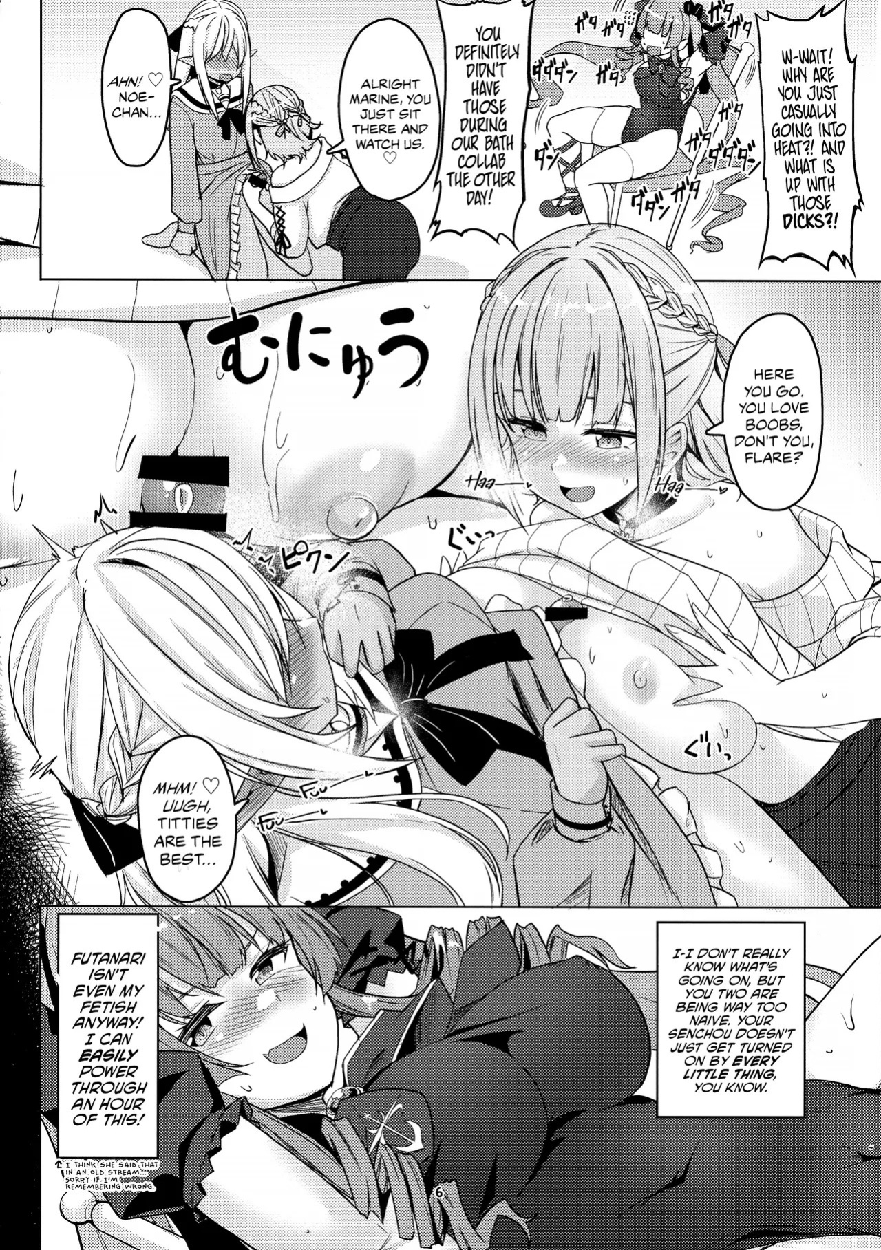 (C99) [obsession! (Hyouga.)] Onee-san gumi de muramura gaman | The Older Sister Group's Horny Endurance Test (Hololive) [English] [Castle TL]