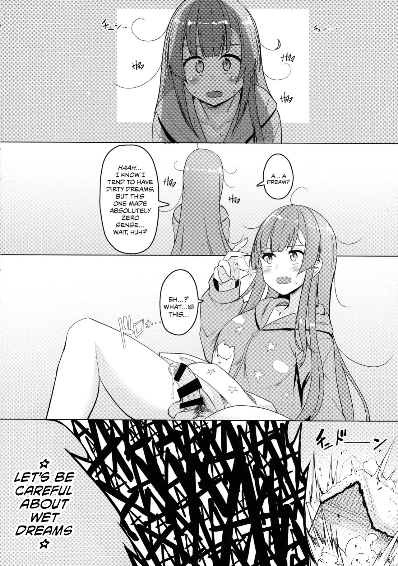 (C99) [obsession! (Hyouga.)] Onee-san gumi de muramura gaman | The Older Sister Group's Horny Endurance Test (Hololive) [English] [Castle TL]