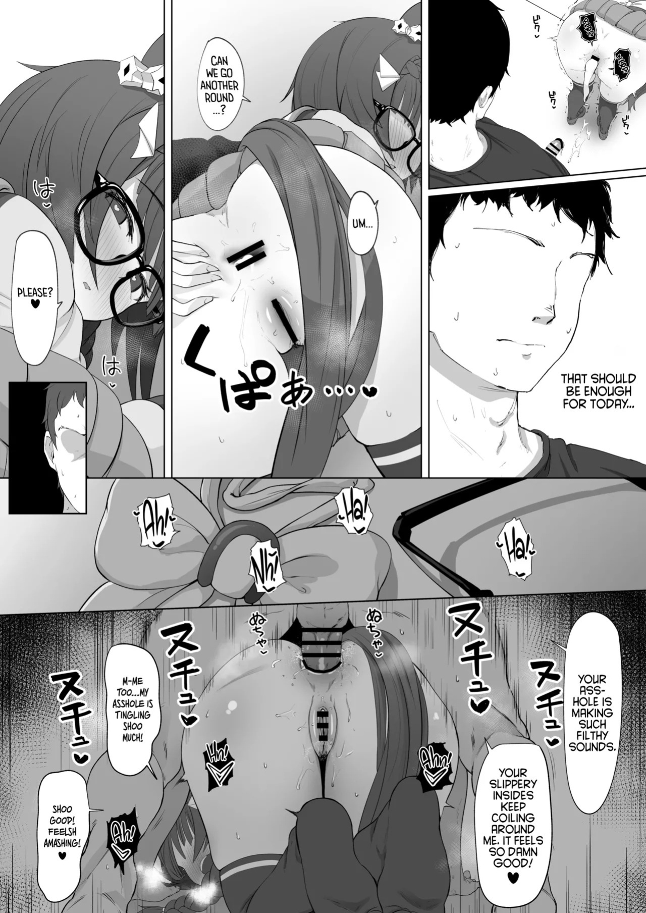 [Hahakigi] Short Rob Roy Manga (Uma Musume Pretty Derby) [English] [Tea Party Scans]