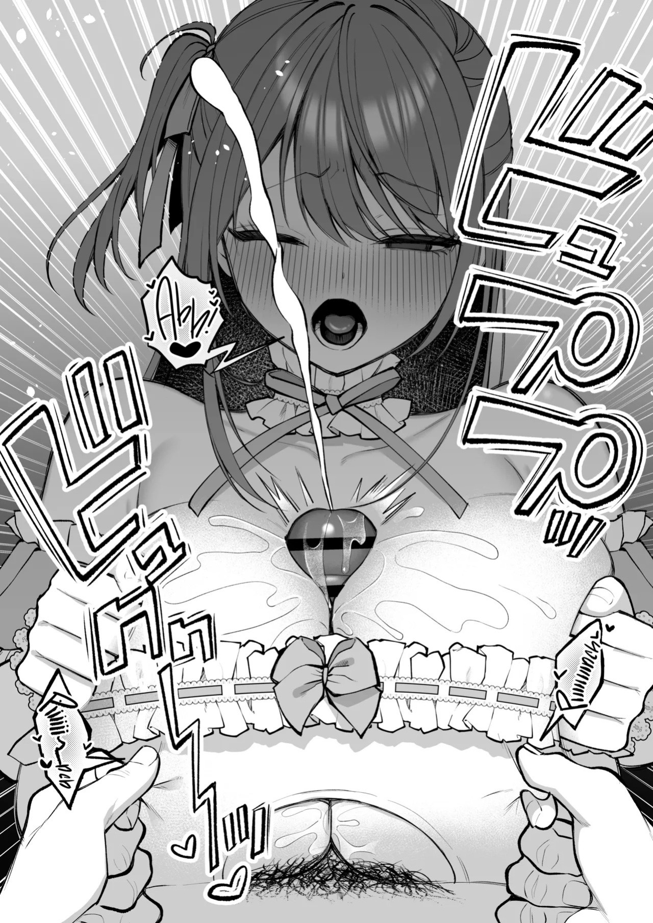 [Ichigo Crown (Yuzuri Ai)] L-Cup Joshidaisei 20cm Chou Dekachin de Doujin AV Debut ~Paizuri Hole de Asobo Hen~ | An L-Cup College Chick's Porn Escapade with a Behemoth - Paizuri Time [English] [Digital]