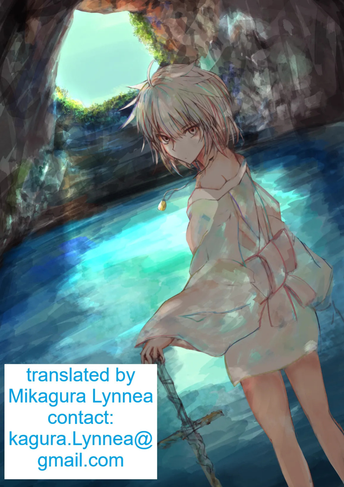 [Muigyuu] Konyoku toka Kinishinai Elf-san | An elf who doesn't mind mixed-gender bathing [English]