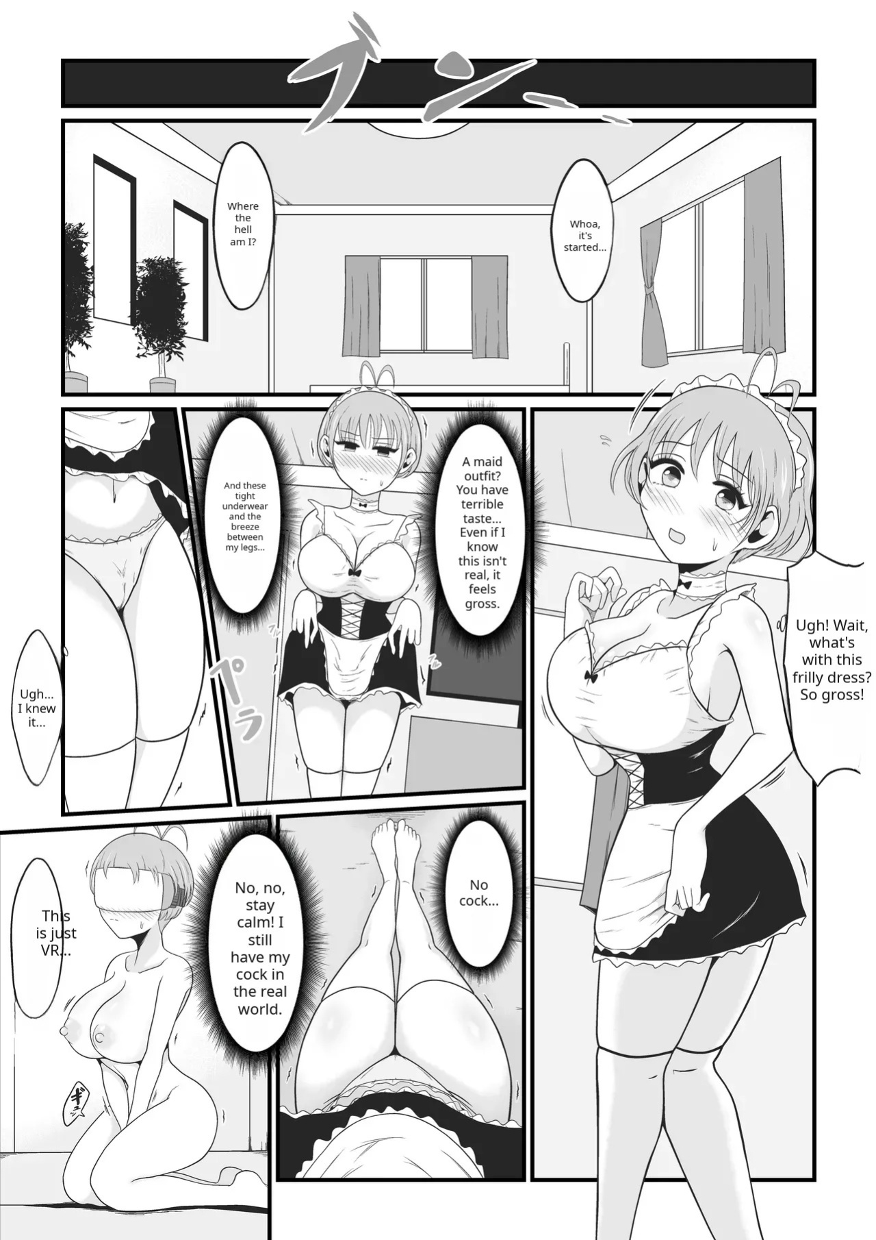 [Ikeneko-shokudou (Ikeneko)] [TS Pleasure Corruption] The Day "Ore" Became "Atashi" ~A Super-Realistic VR Feminization Naughty Vicarious Experience~