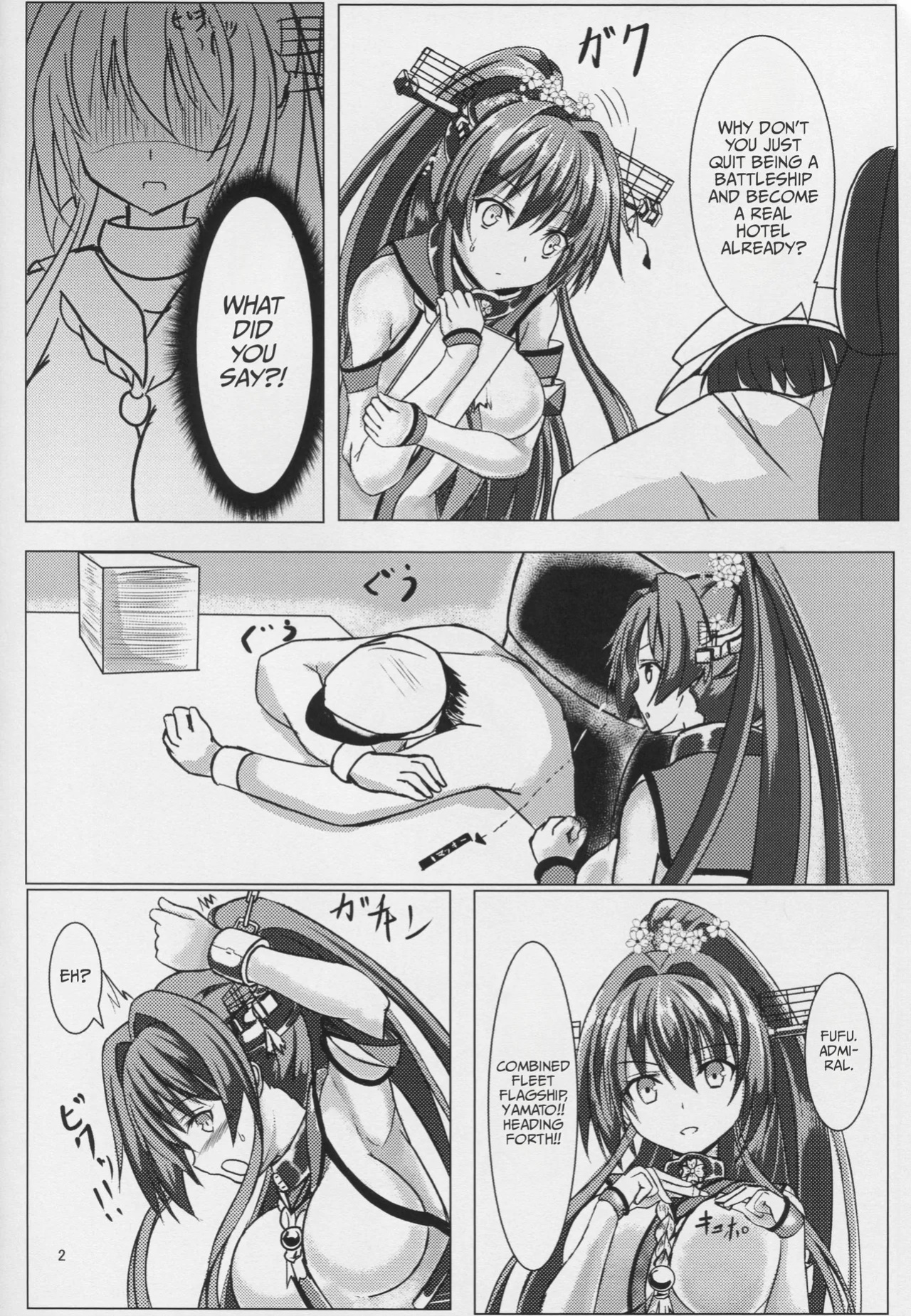 (COMIC1☆9) [301 Goushitsu (Uchida Shou)] Oshioki!! Yamato-san | Punishment!! Yamato-san (Kantai Collection -KanColle-) [English]