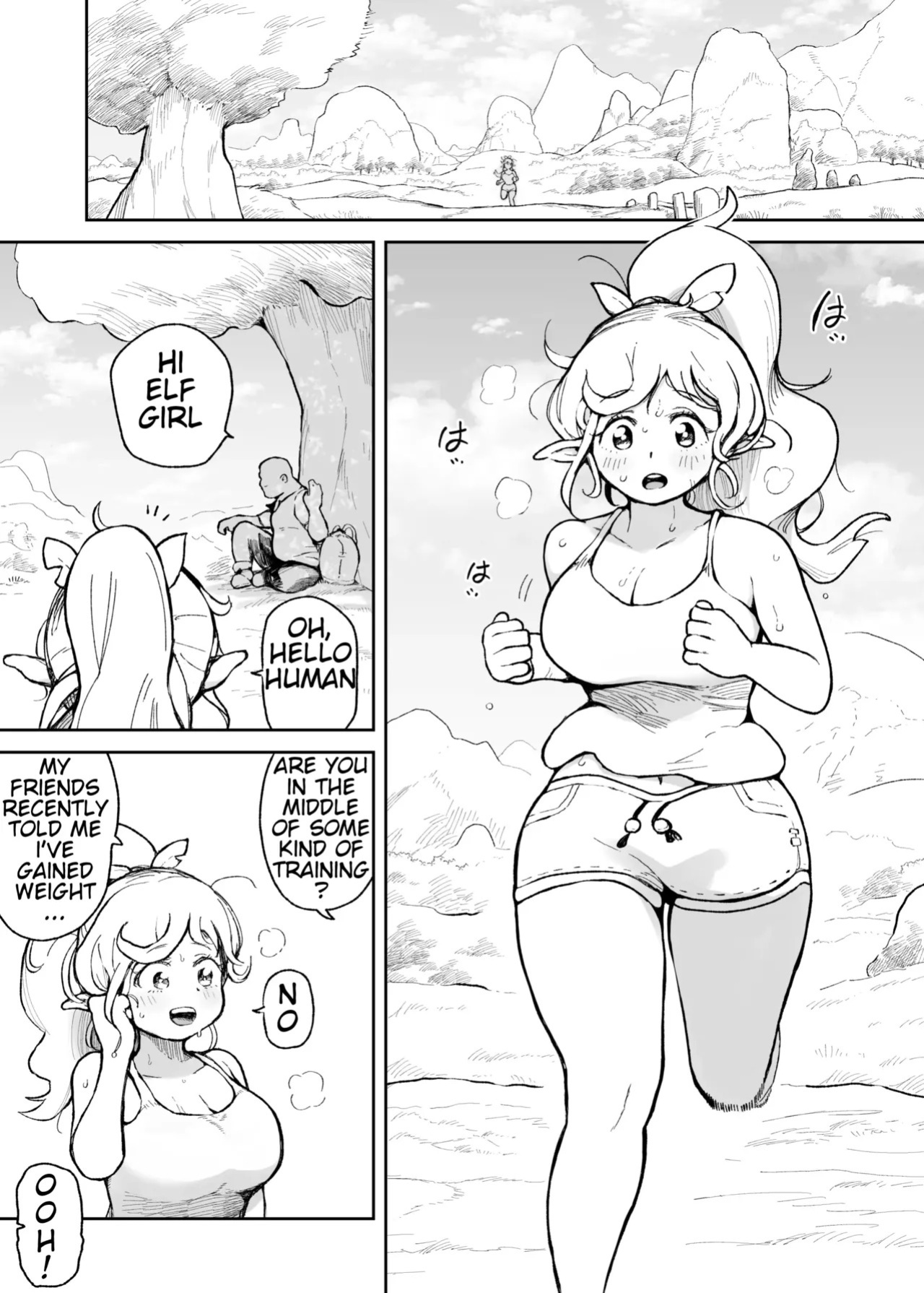 [Muigyuu] An Elf who wants to break a good sweat