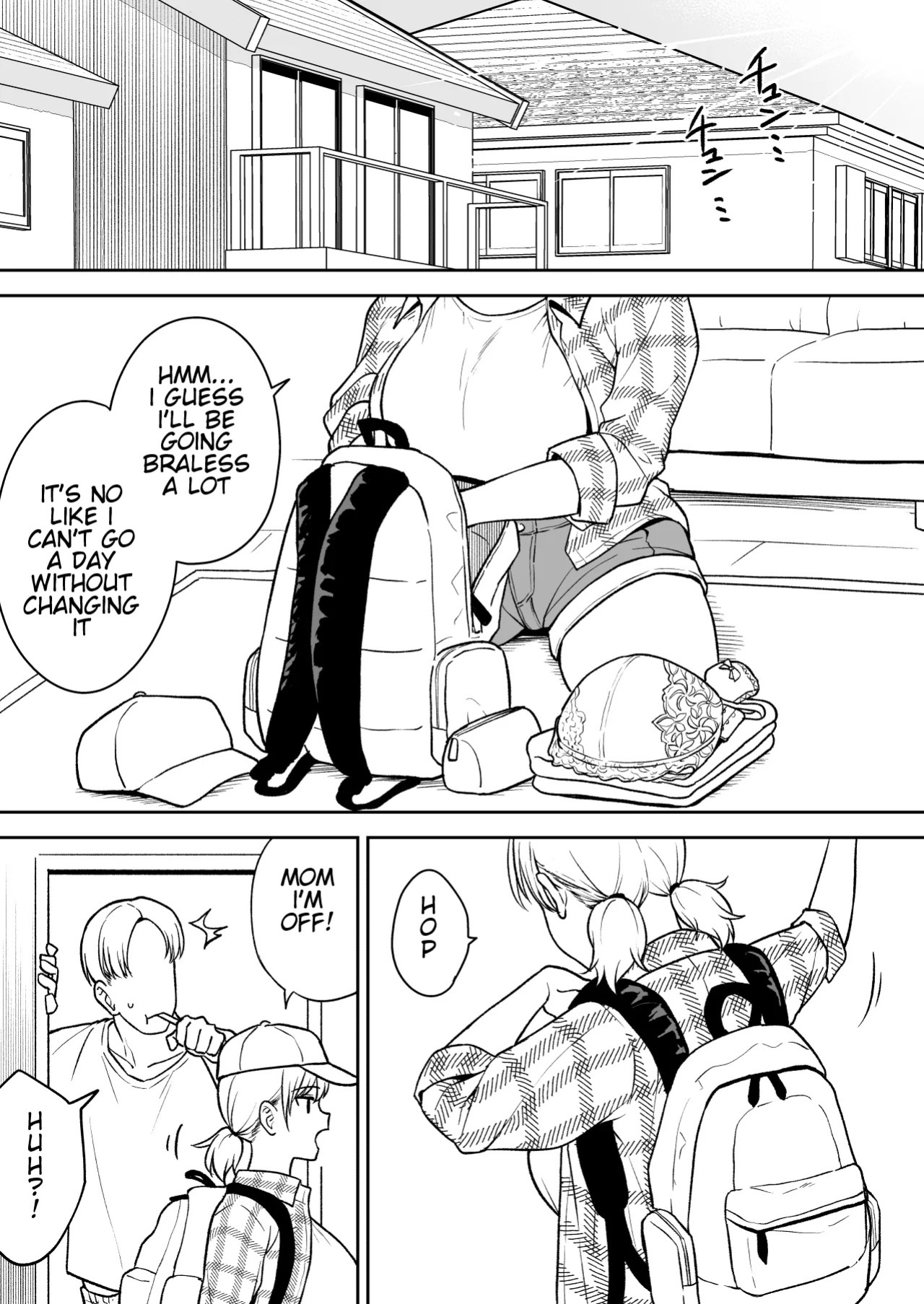 [Yue] Sena-chan to Aniki ni Naisho de Onsen Ryokou Hen | Sena-chan and Oni-chan Secret Hot Spring Trip [English]