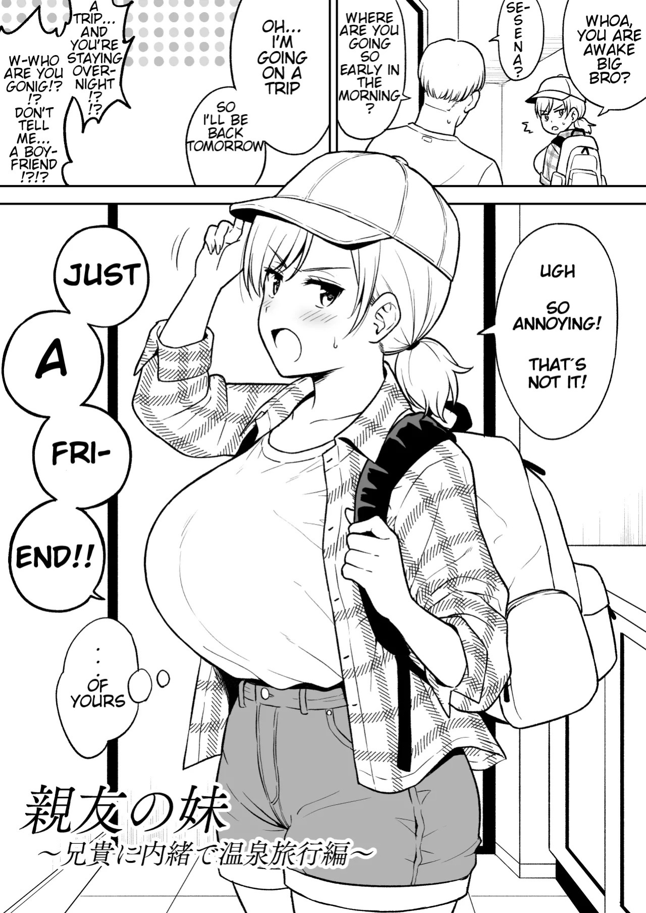 [Yue] Sena-chan to Aniki ni Naisho de Onsen Ryokou Hen | Sena-chan and Oni-chan Secret Hot Spring Trip [English]