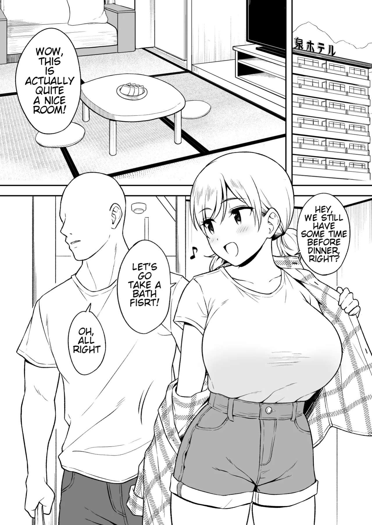 [Yue] Sena-chan to Aniki ni Naisho de Onsen Ryokou Hen | Sena-chan and Oni-chan Secret Hot Spring Trip [English]