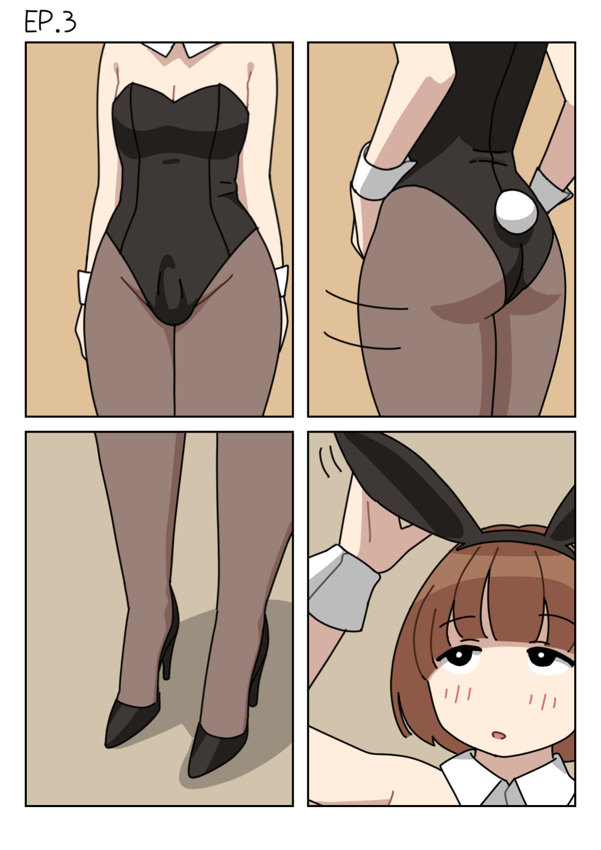 [Popuka9] Clone (uncensored) [English]