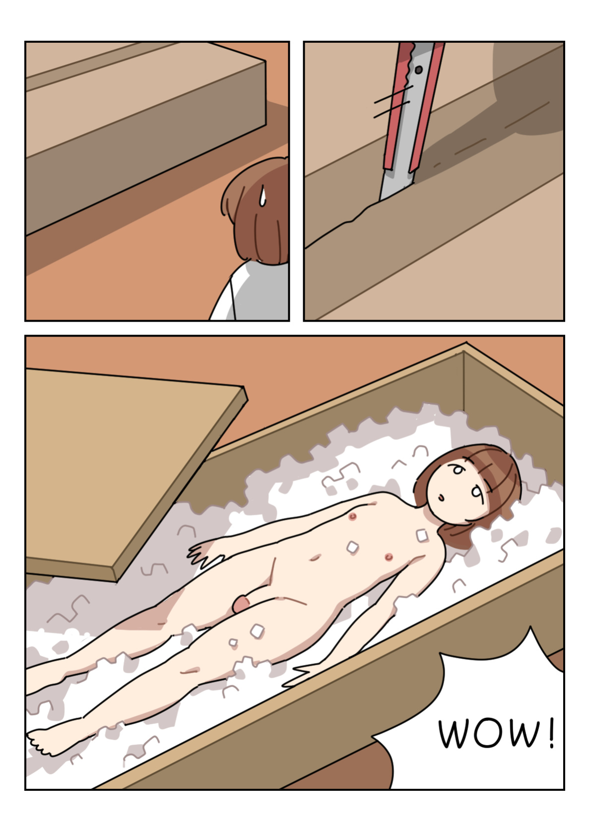 [Popuka9] Clone (uncensored) [English]