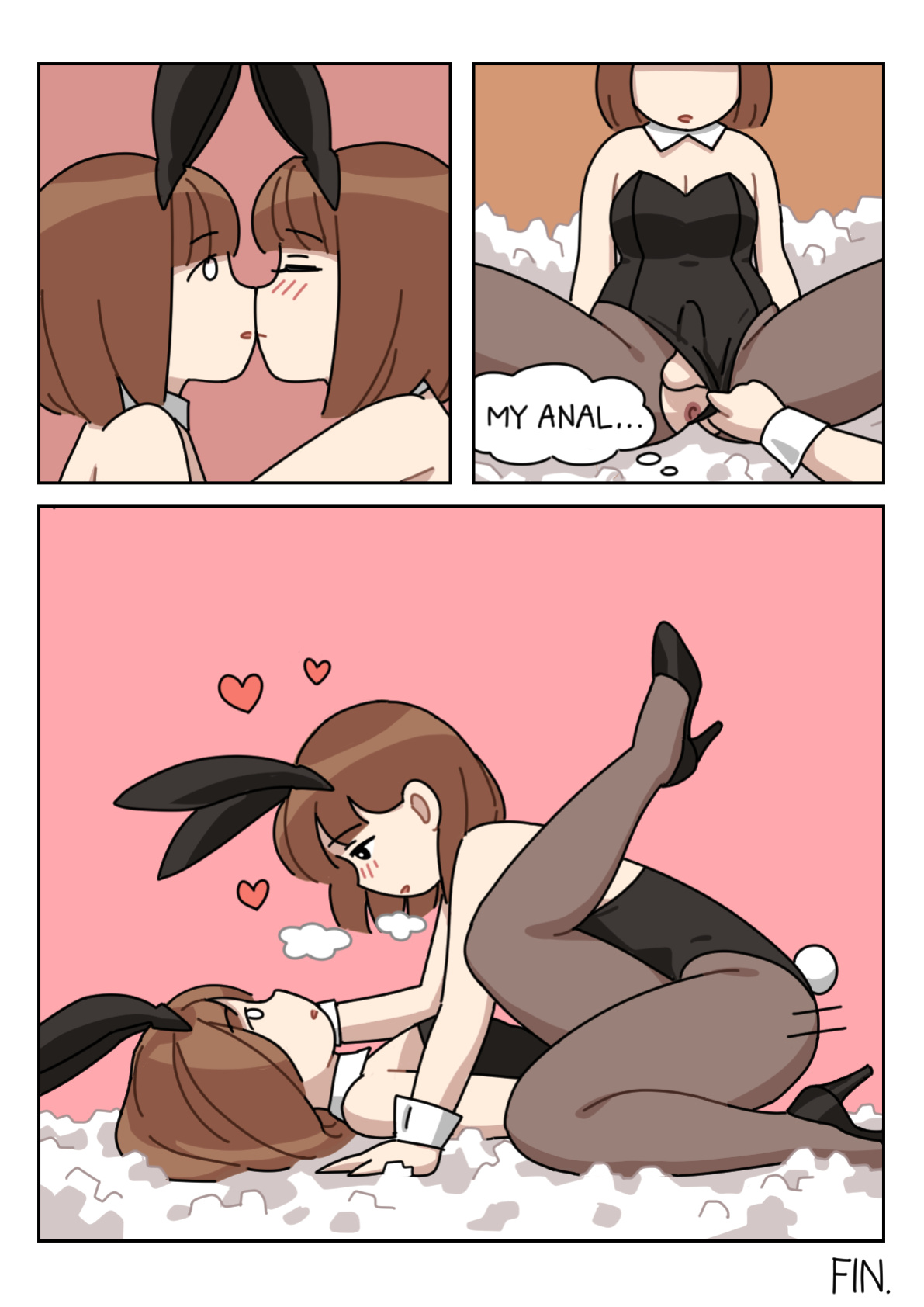 [Popuka9] Clone (uncensored) [English]