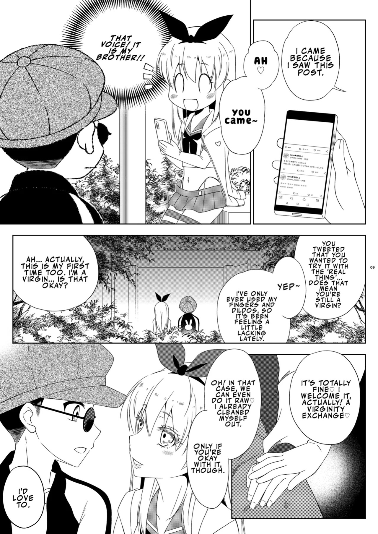 [Mariana Kaikou Kikaku (Mikami Hokuto)] Okiniiri no Shimakaze-kun ga Onii-chan datta (Maji ka. (Kantai Collection -KanColle-) | My Favorite Shimakaze-kun Was My Older Brother (Seriously?) [English] [LKK•Scans] [Digital]