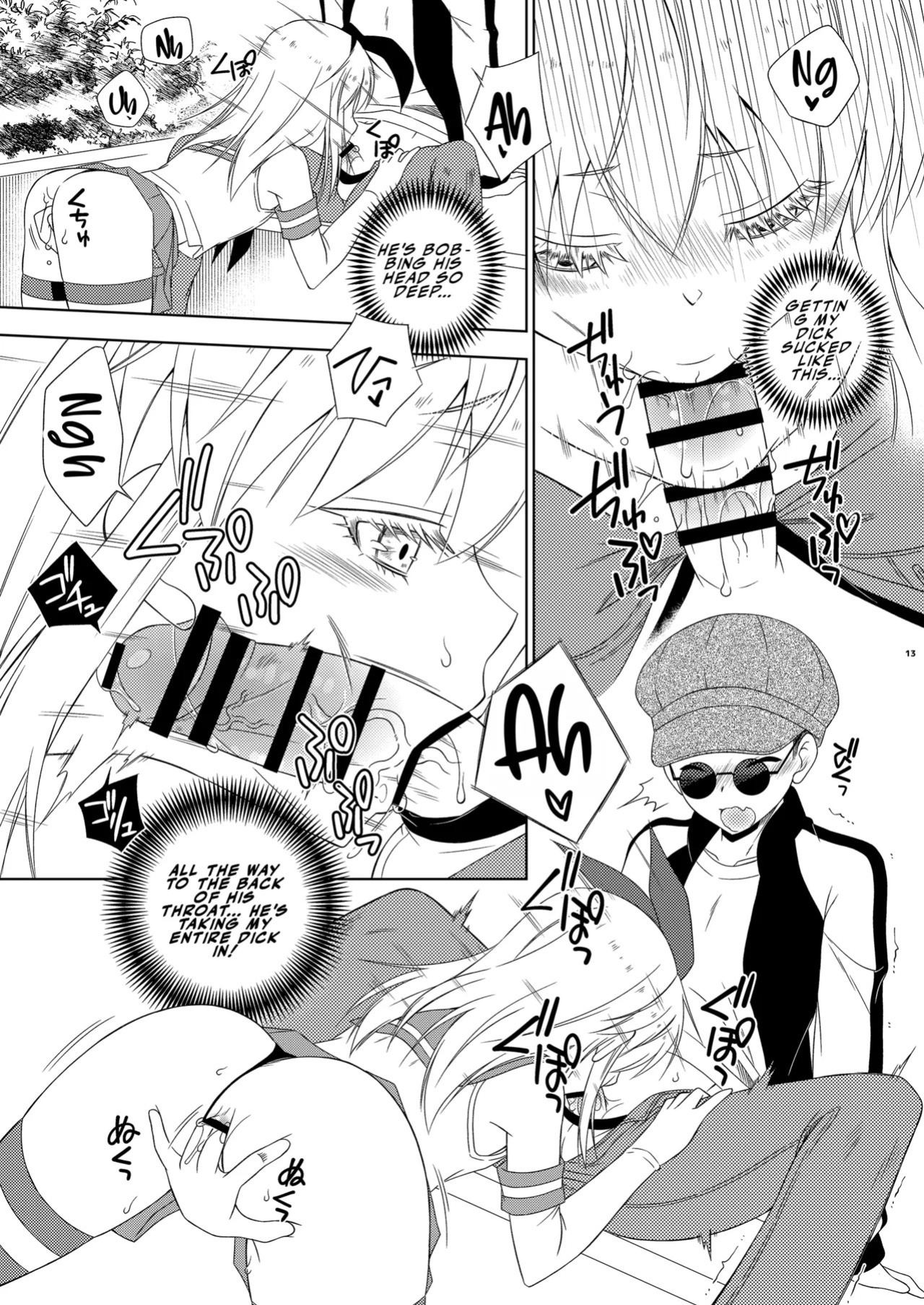 [Mariana Kaikou Kikaku (Mikami Hokuto)] Okiniiri no Shimakaze-kun ga Onii-chan datta (Maji ka. (Kantai Collection -KanColle-) | My Favorite Shimakaze-kun Was My Older Brother (Seriously?) [English] [LKK•Scans] [Digital]