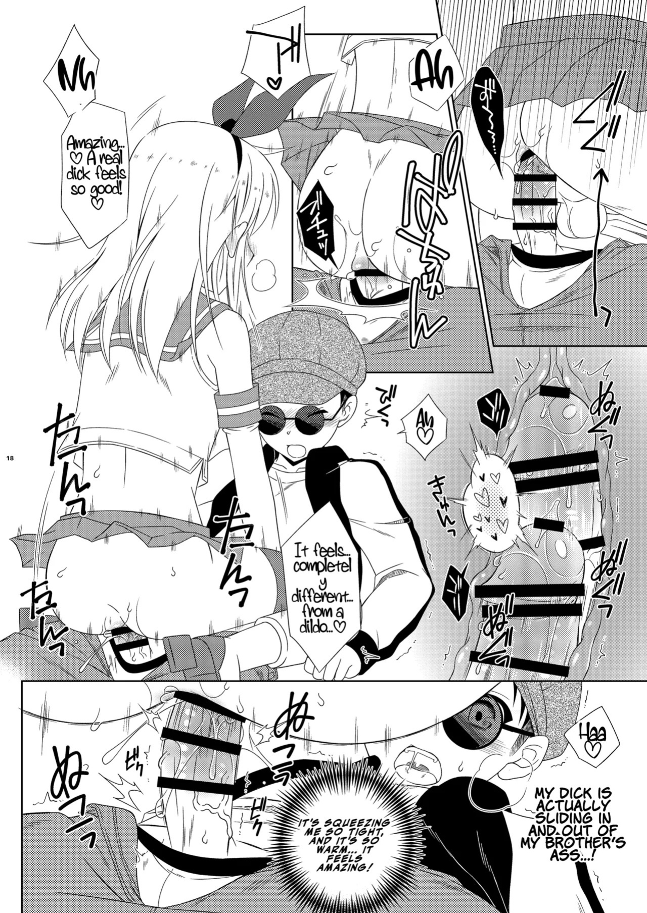 [Mariana Kaikou Kikaku (Mikami Hokuto)] Okiniiri no Shimakaze-kun ga Onii-chan datta (Maji ka. (Kantai Collection -KanColle-) | My Favorite Shimakaze-kun Was My Older Brother (Seriously?) [English] [LKK•Scans] [Digital]
