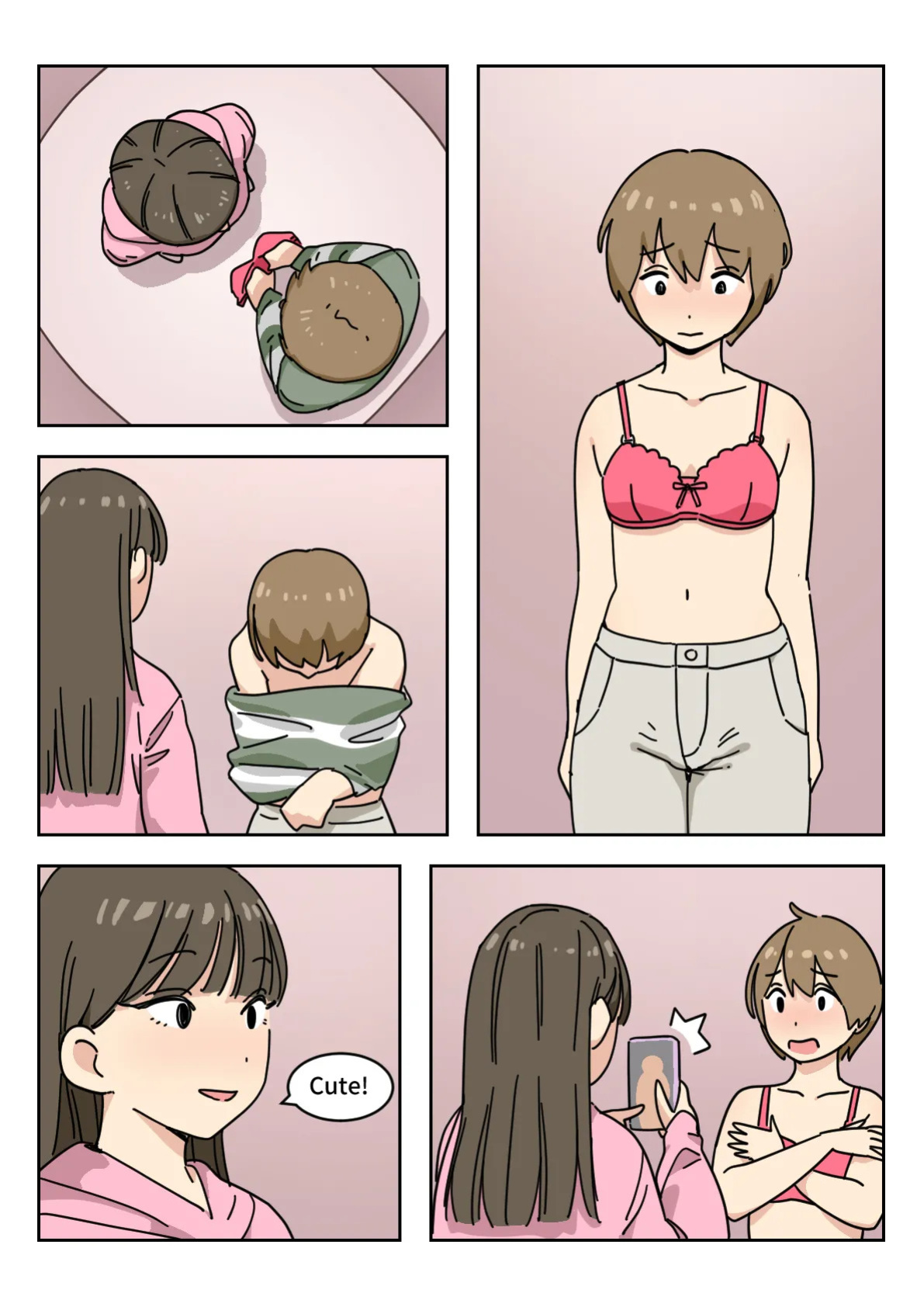 [Popuka9] Couple #1-3 [English]
