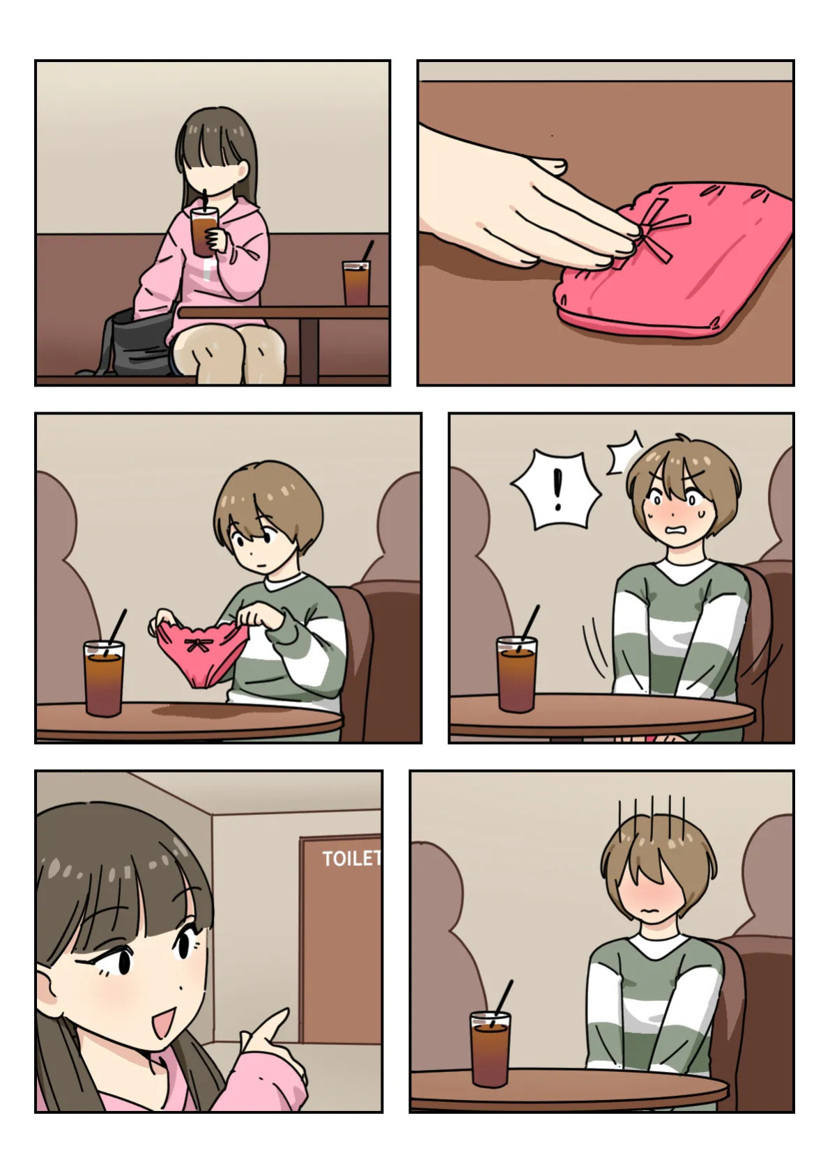 [Popuka9] Couple #1-3 [English]