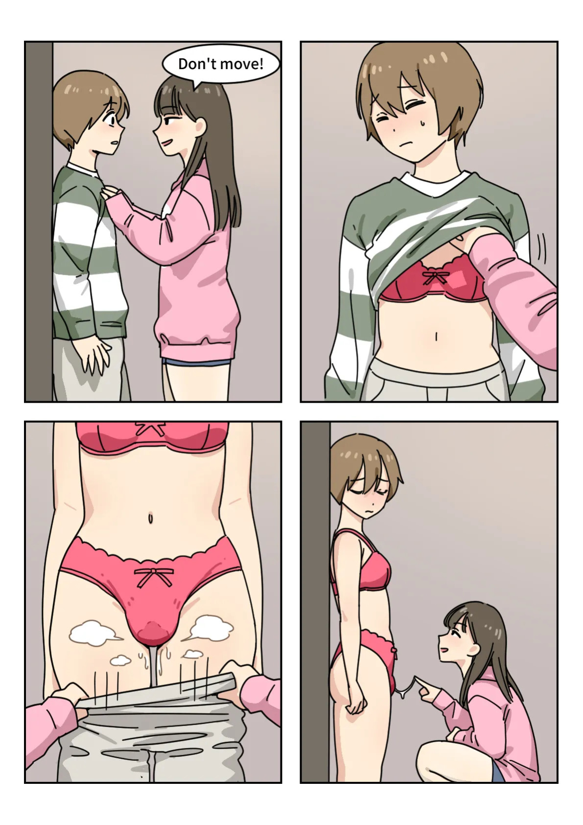 [Popuka9] Couple #1-3 [English]