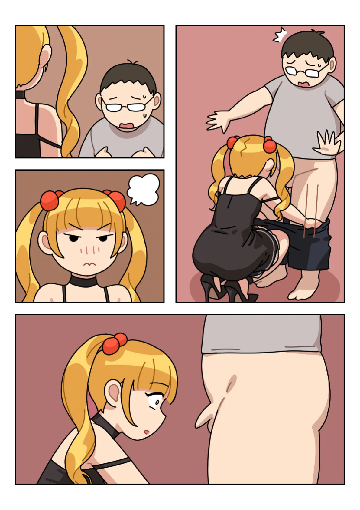 [Popuka9] Support (uncensored) [English]