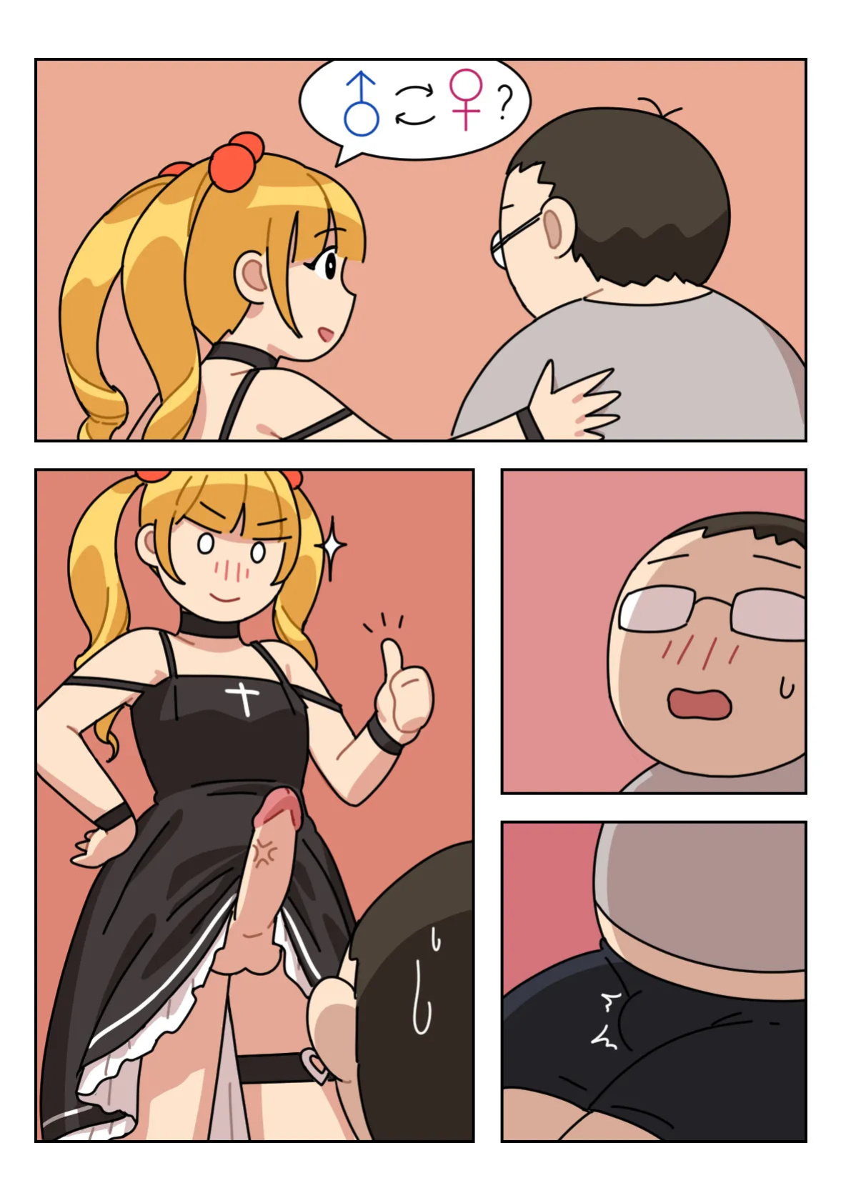[Popuka9] Support (uncensored) [English]