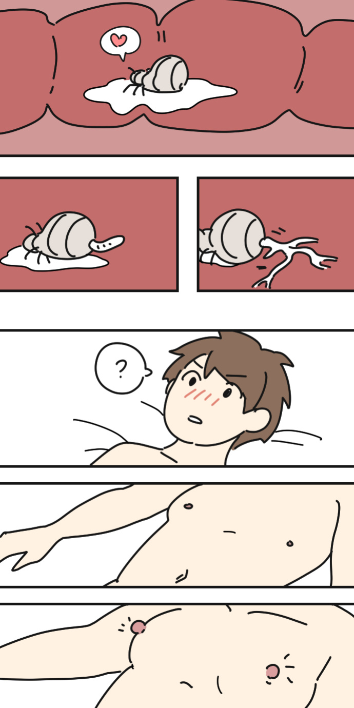 [Popuka9] Parasite #1-3 [English]