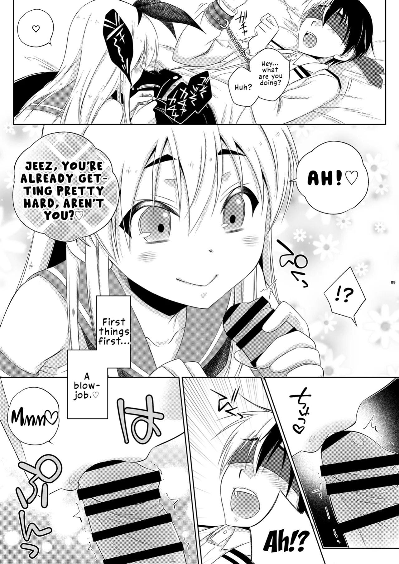 [Mariana Kaikou Kikaku (Mikami Hokuto)] Shimakaze-kun wa Ecchi no Shudouken ga Hoshii | Shimakaze-kun Wants the Initiative During Sex (Kantai Collection -KanColle-) [English] [LKK•Scans] [Digital]
