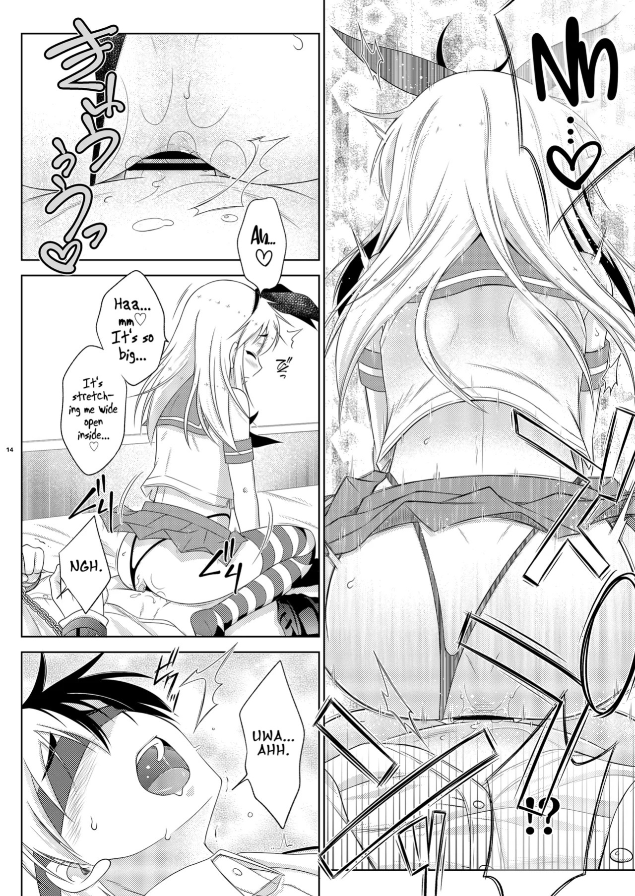 [Mariana Kaikou Kikaku (Mikami Hokuto)] Shimakaze-kun wa Ecchi no Shudouken ga Hoshii | Shimakaze-kun Wants the Initiative During Sex (Kantai Collection -KanColle-) [English] [LKK•Scans] [Digital]