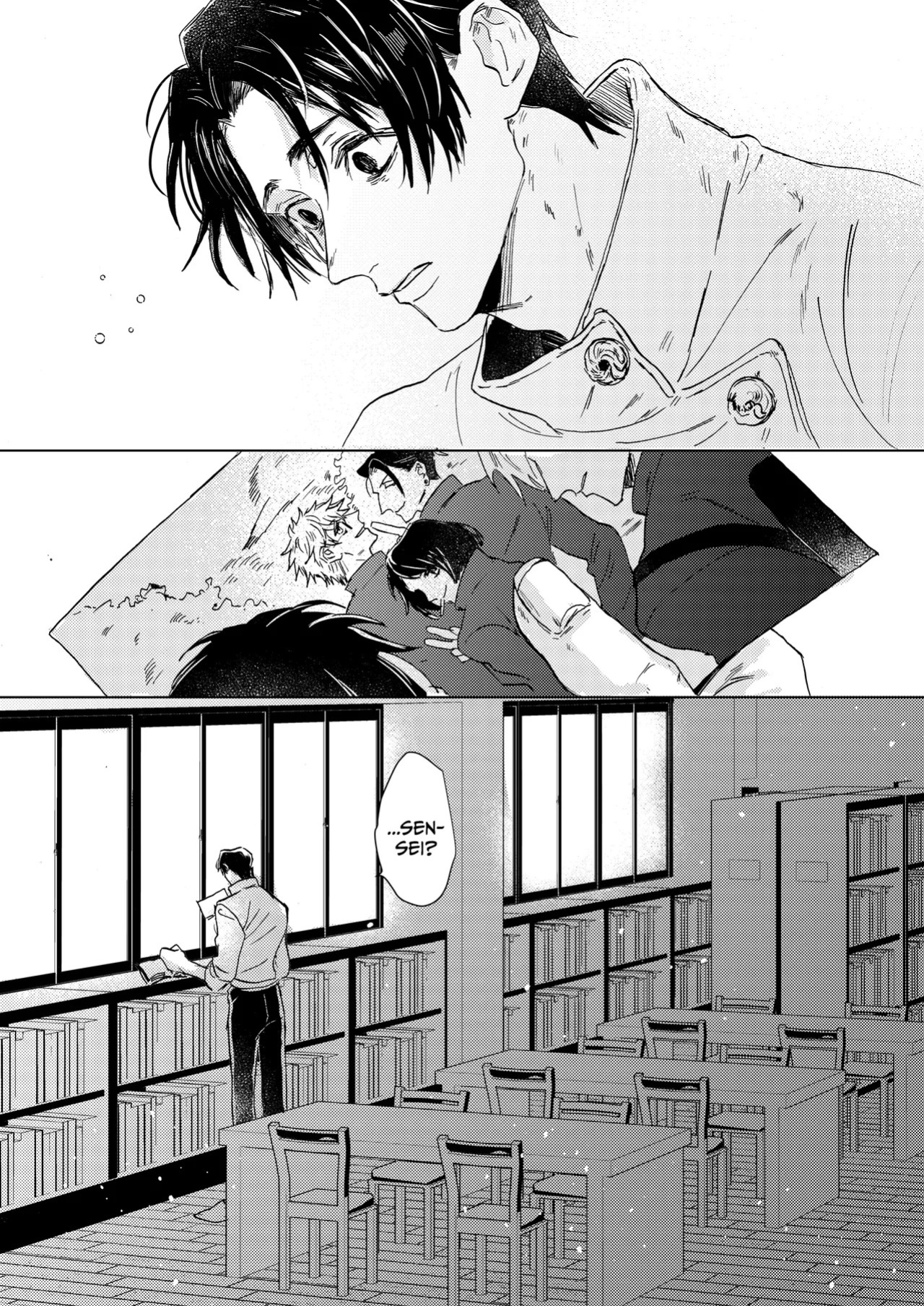 [Wa-on] The Pattern of Life – Jujutsu Kaisen dj [Eng]