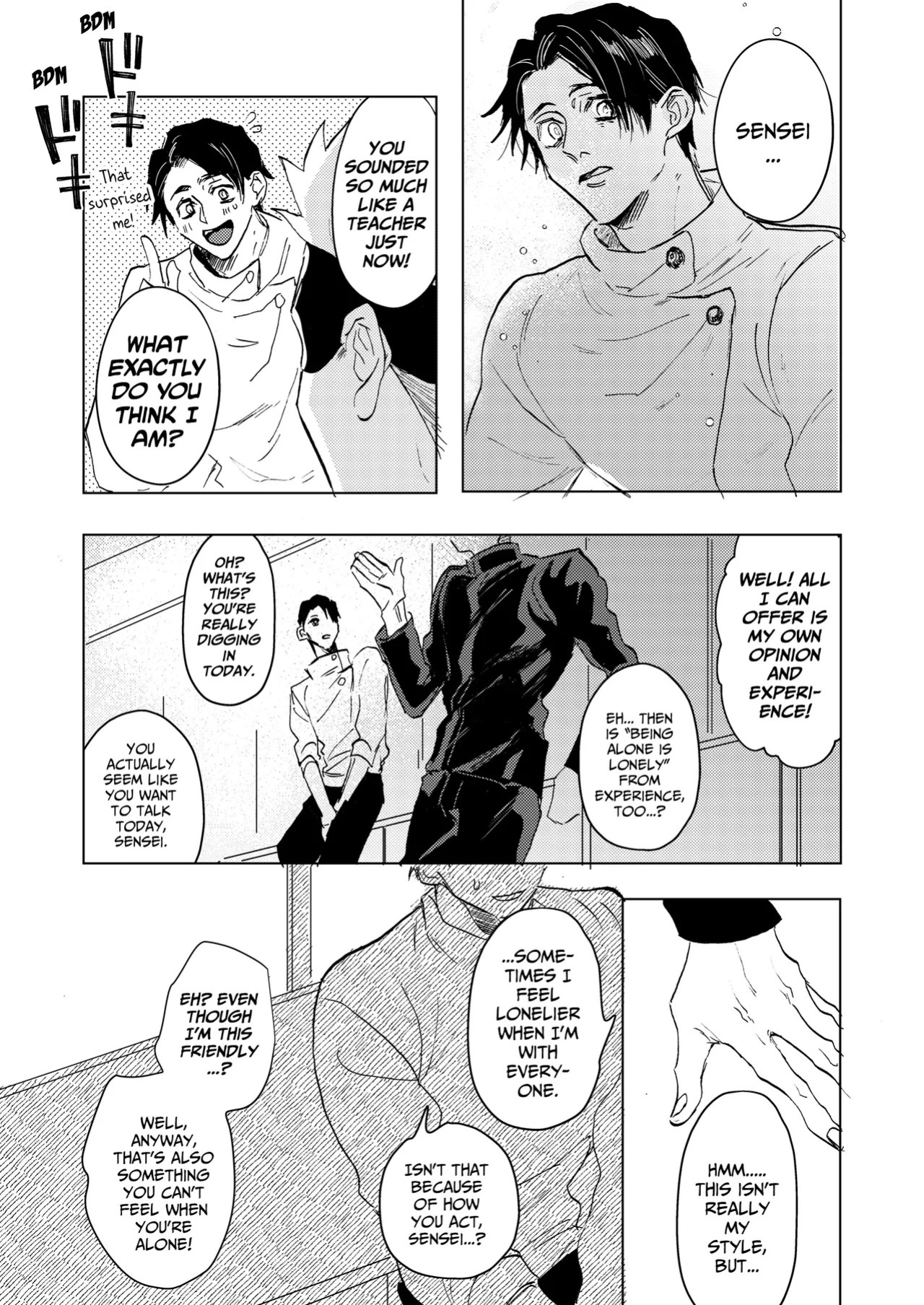 [Wa-on] The Pattern of Life – Jujutsu Kaisen dj [Eng]