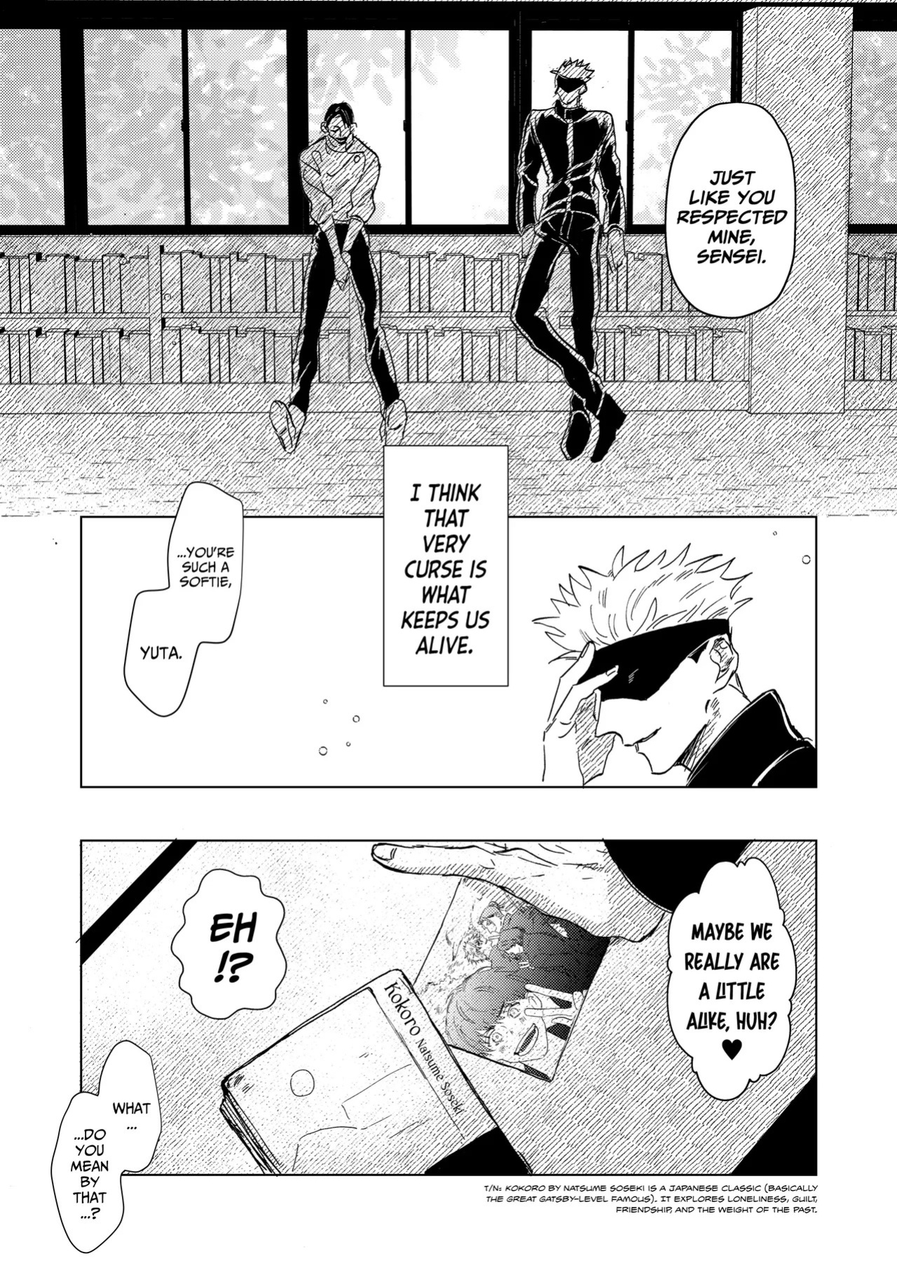 [Wa-on] The Pattern of Life – Jujutsu Kaisen dj [Eng]