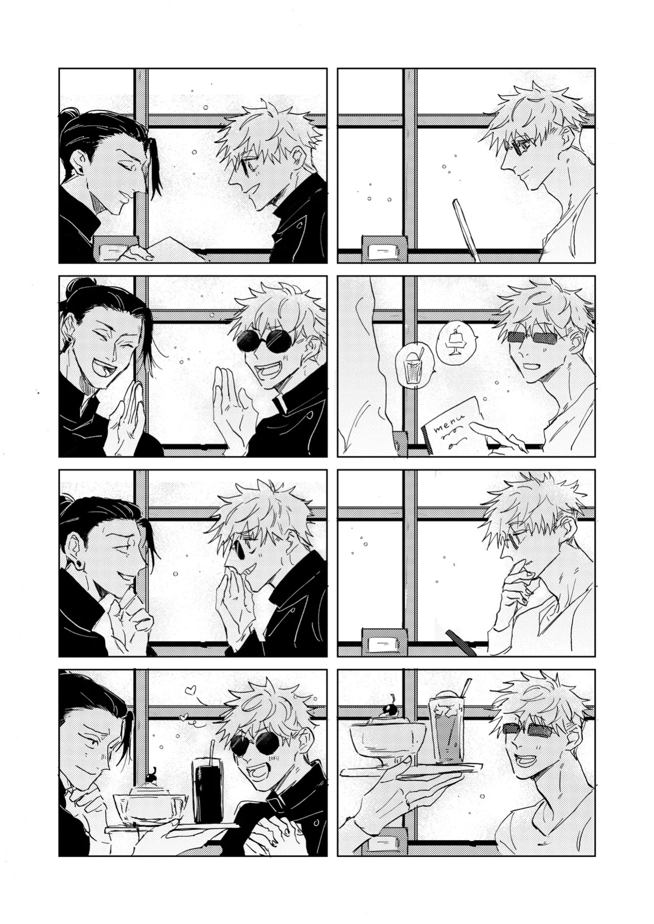 [Wa-on] The Pattern of Life – Jujutsu Kaisen dj [Eng]