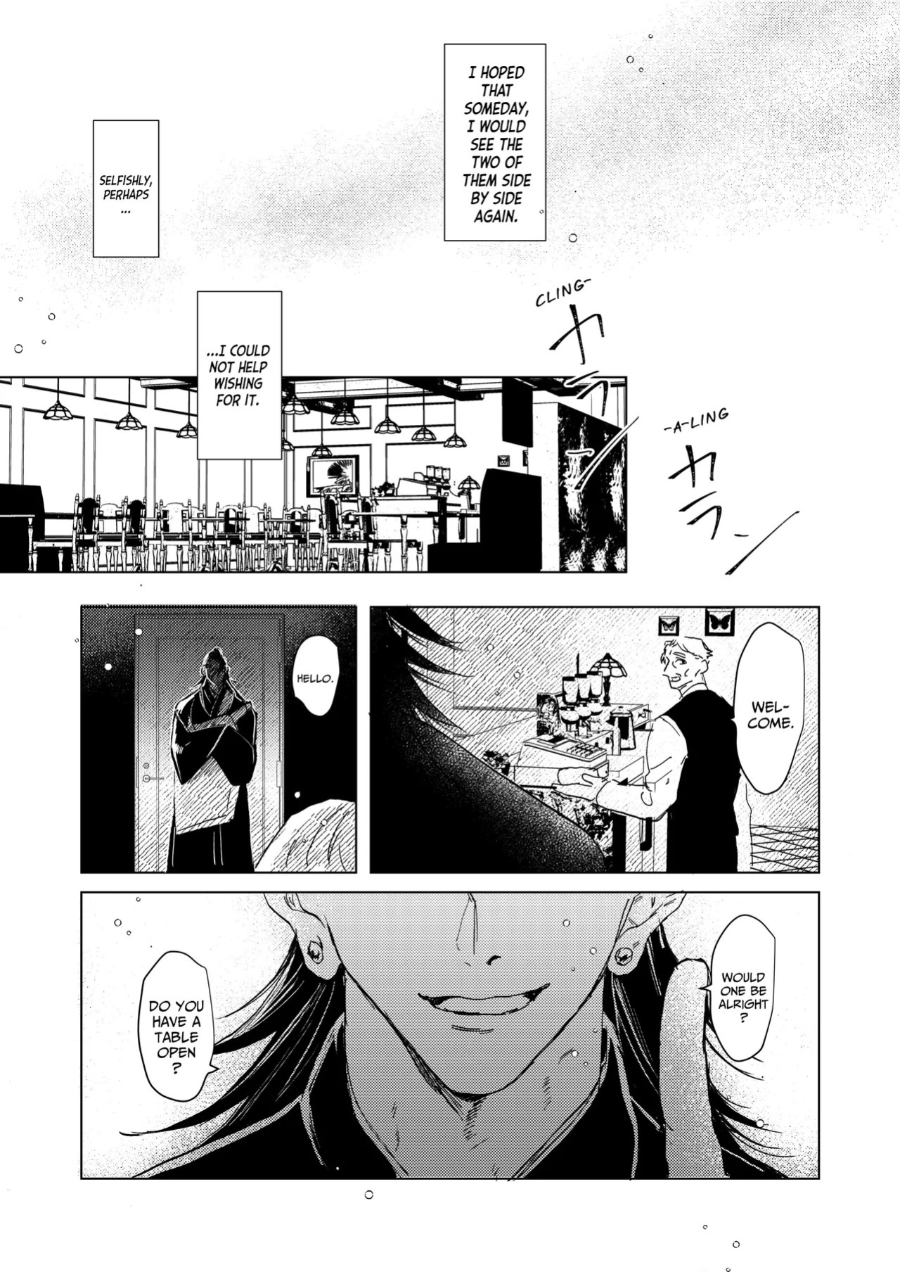 [Wa-on] The Pattern of Life – Jujutsu Kaisen dj [Eng]