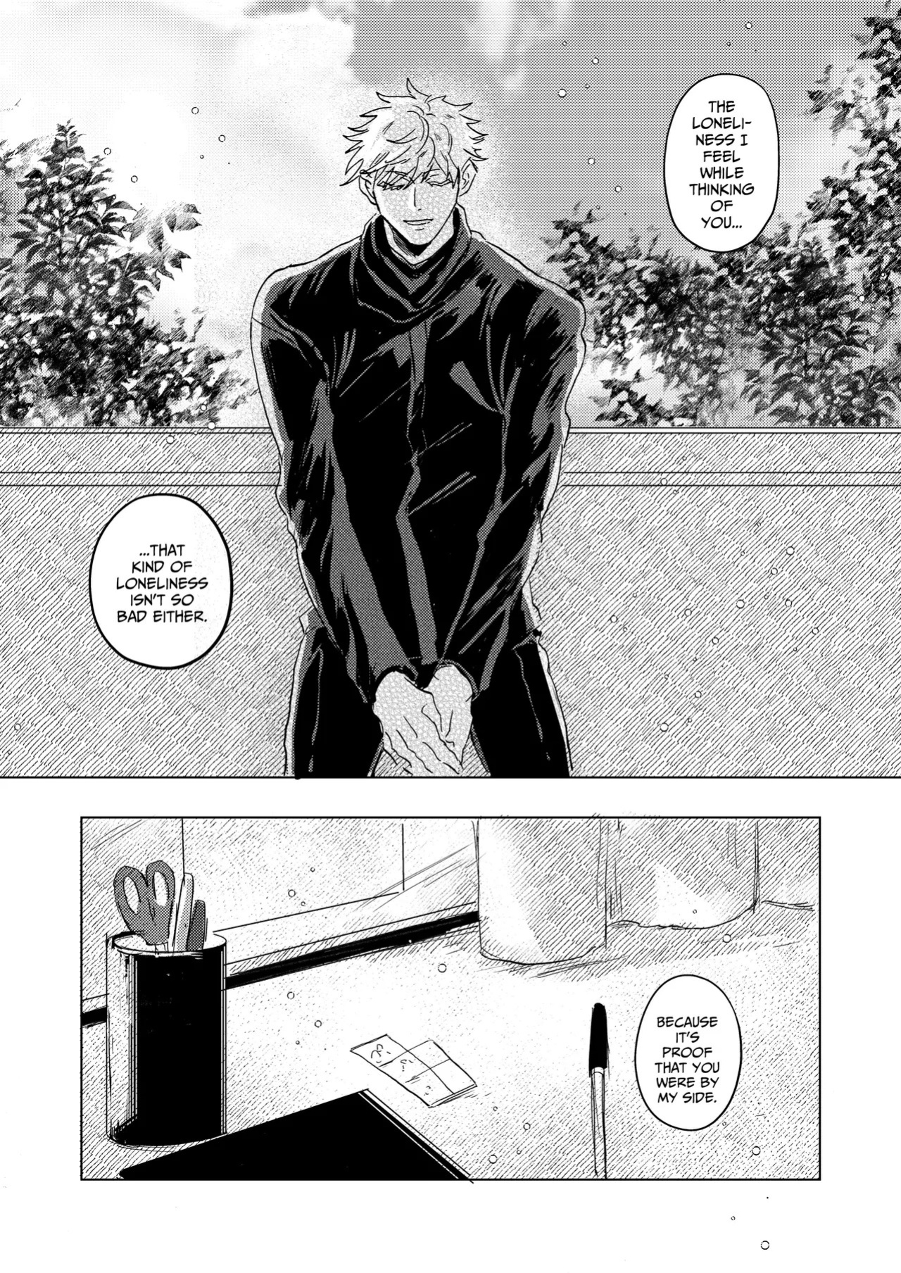 [Wa-on] The Pattern of Life – Jujutsu Kaisen dj [Eng]