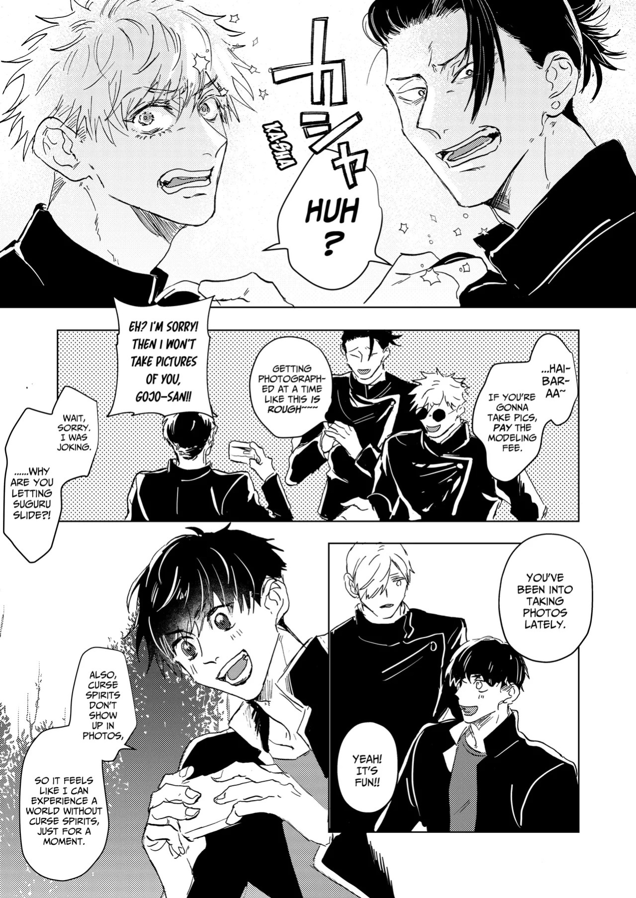 [Wa-on] The Pattern of Life – Jujutsu Kaisen dj [Eng]