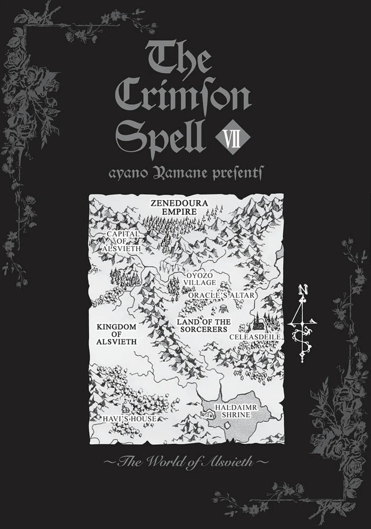 [Yamane Ayano] Crimson Spell, Vol. 7 {EN}