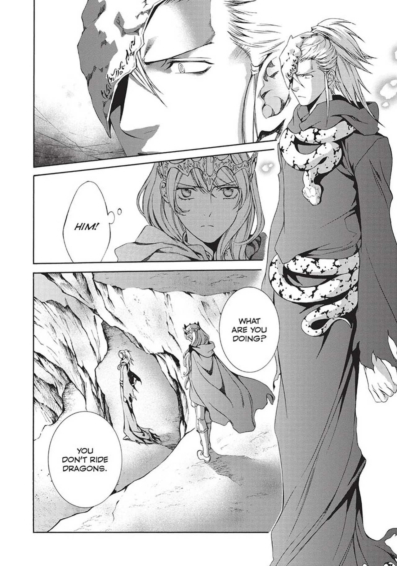 [Yamane Ayano] Crimson Spell, Vol. 7 {EN}