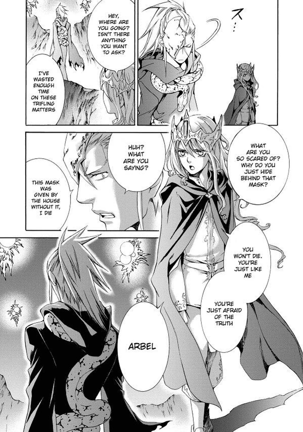 [Yamane Ayano] Crimson Spell, Vol. 7 {EN}
