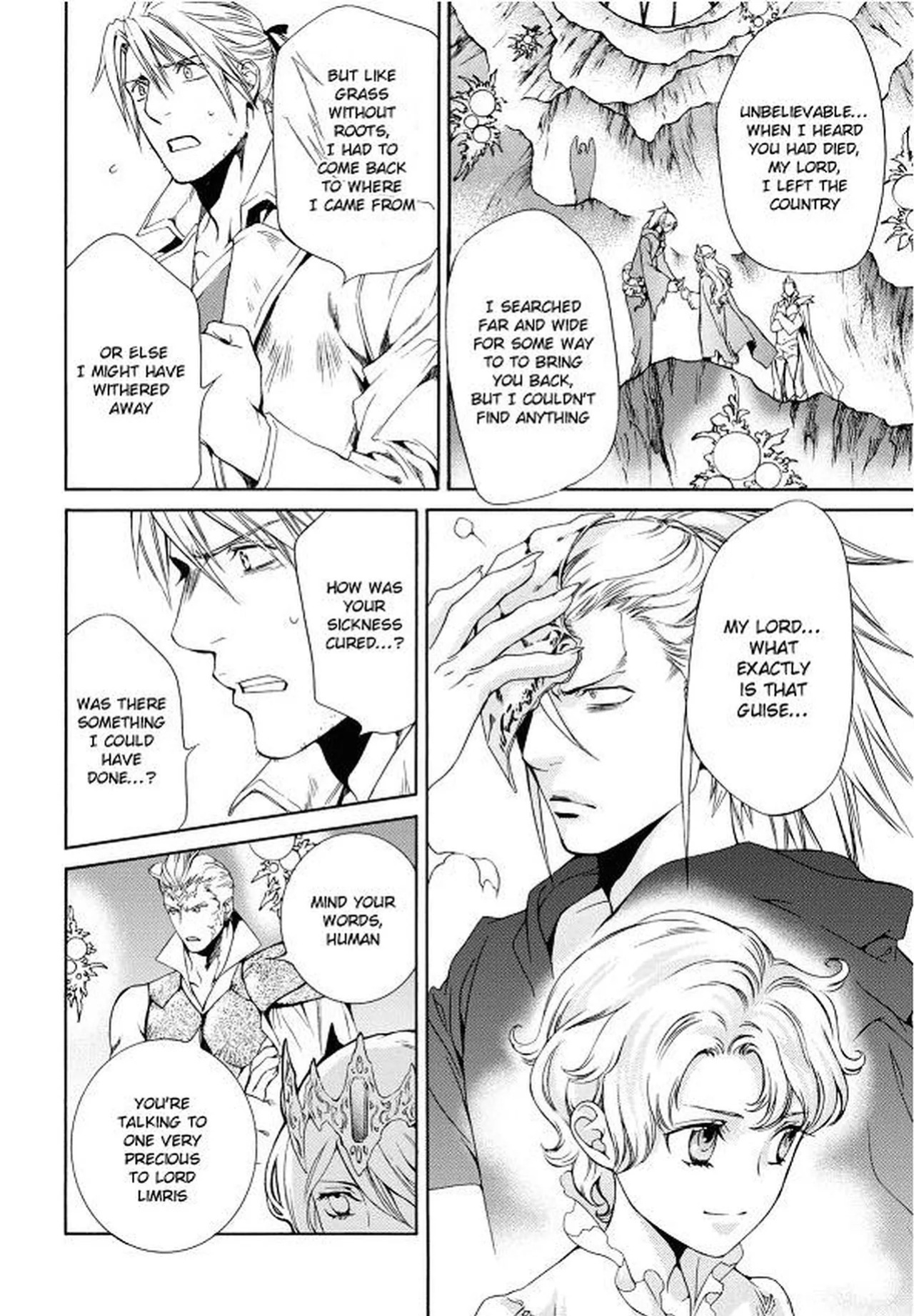 [Yamane Ayano] Crimson Spell, Vol. 7 {EN}