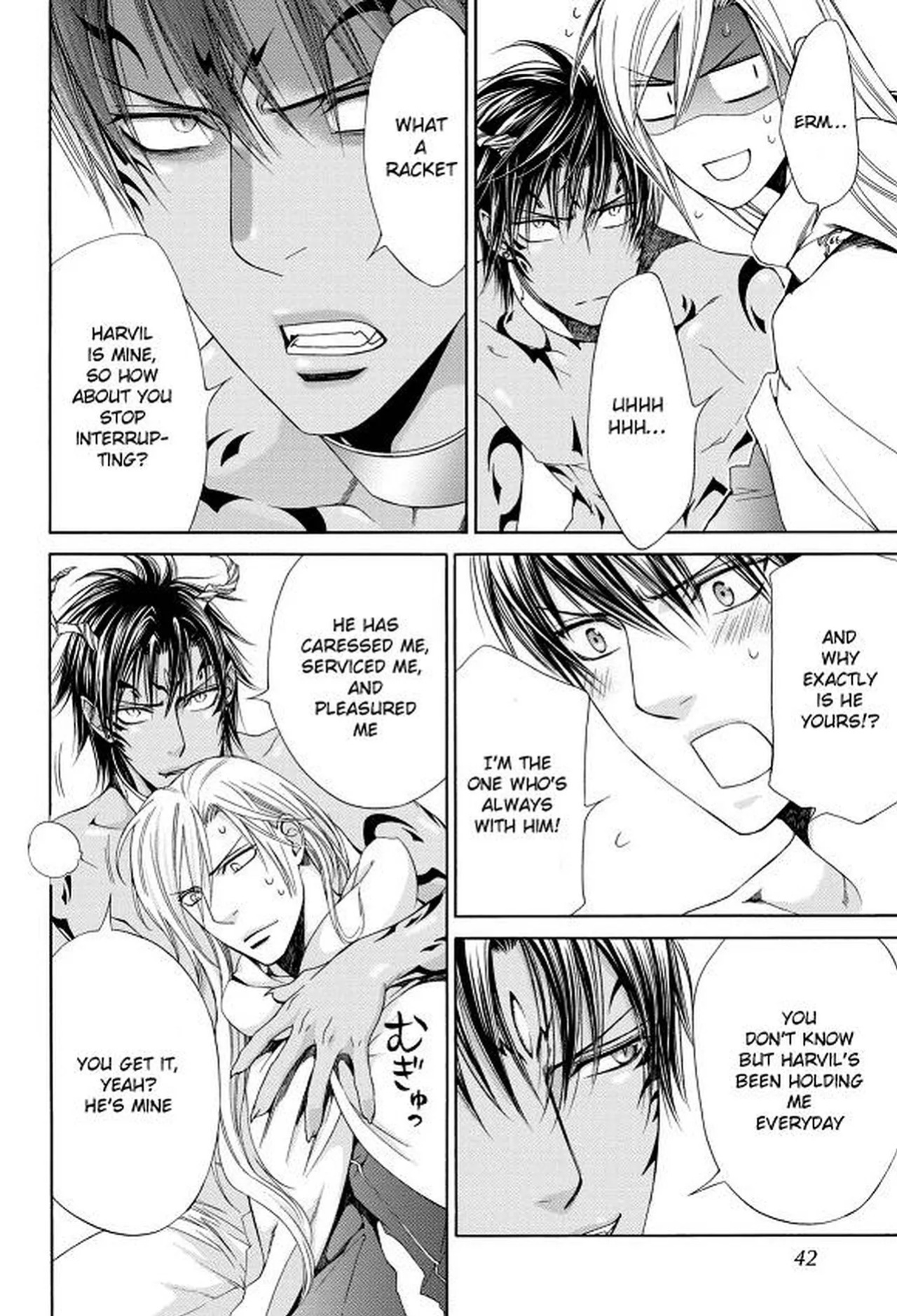 [Yamane Ayano] Crimson Spell, Vol. 7 {EN}