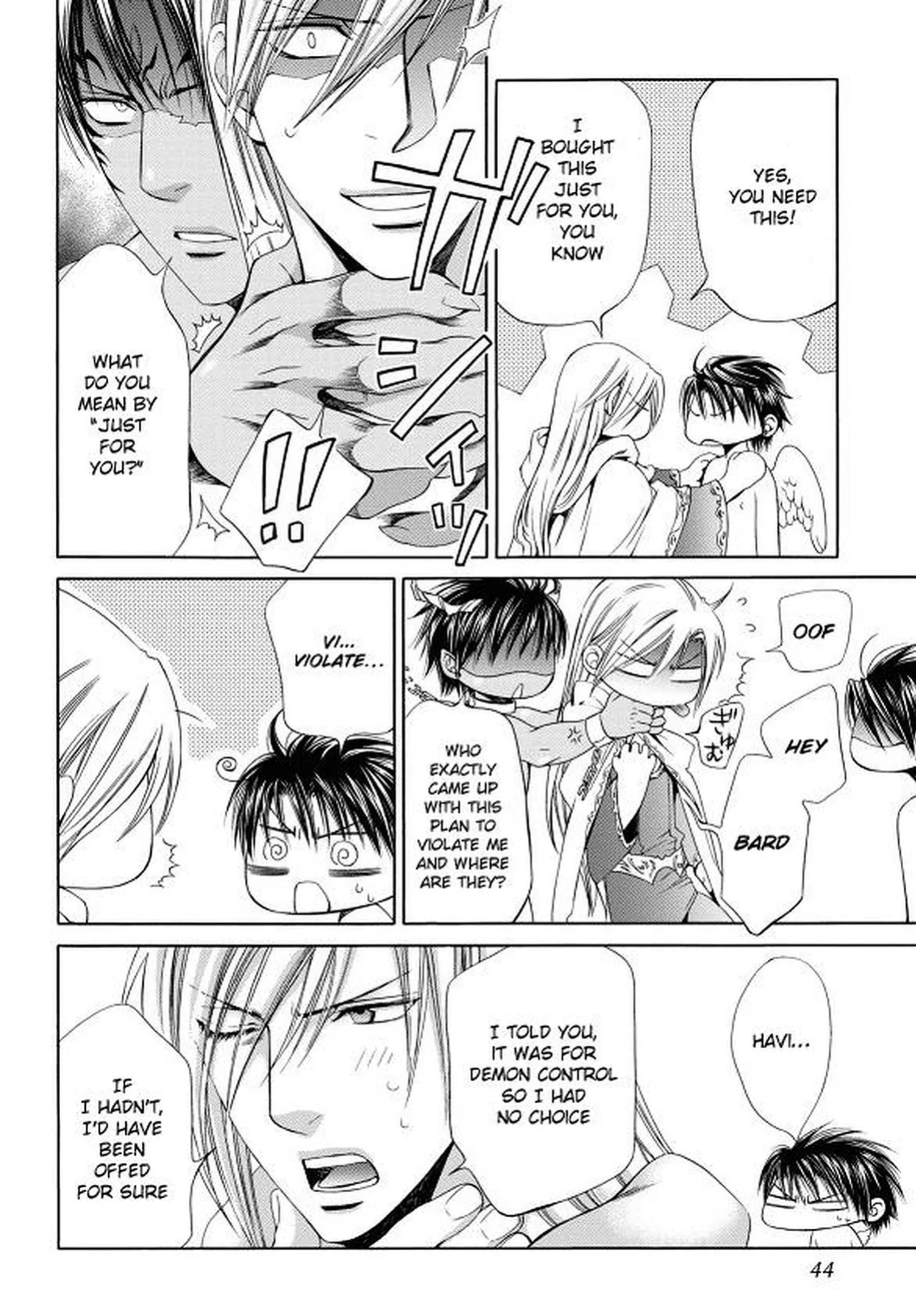 [Yamane Ayano] Crimson Spell, Vol. 7 {EN}