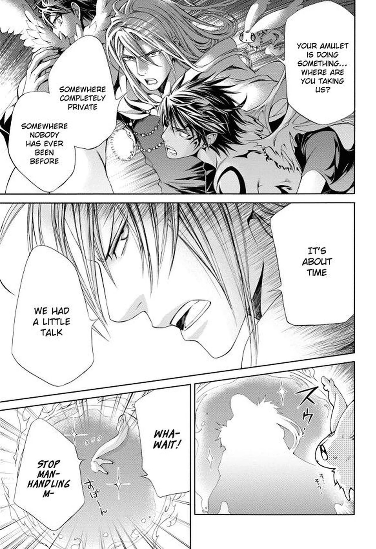 [Yamane Ayano] Crimson Spell, Vol. 7 {EN}