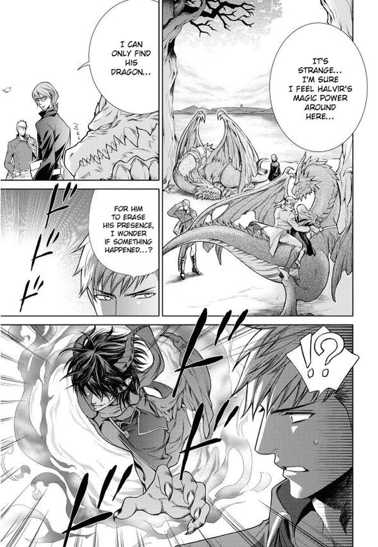 [Yamane Ayano] Crimson Spell, Vol. 7 {EN}