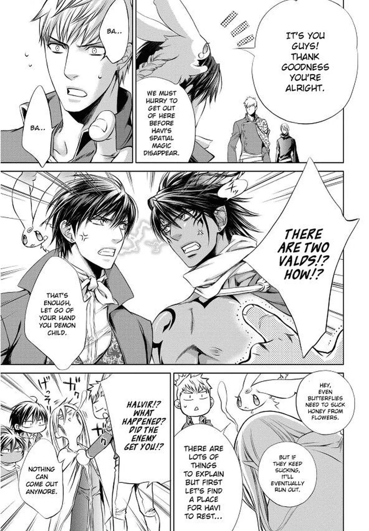 [Yamane Ayano] Crimson Spell, Vol. 7 {EN}