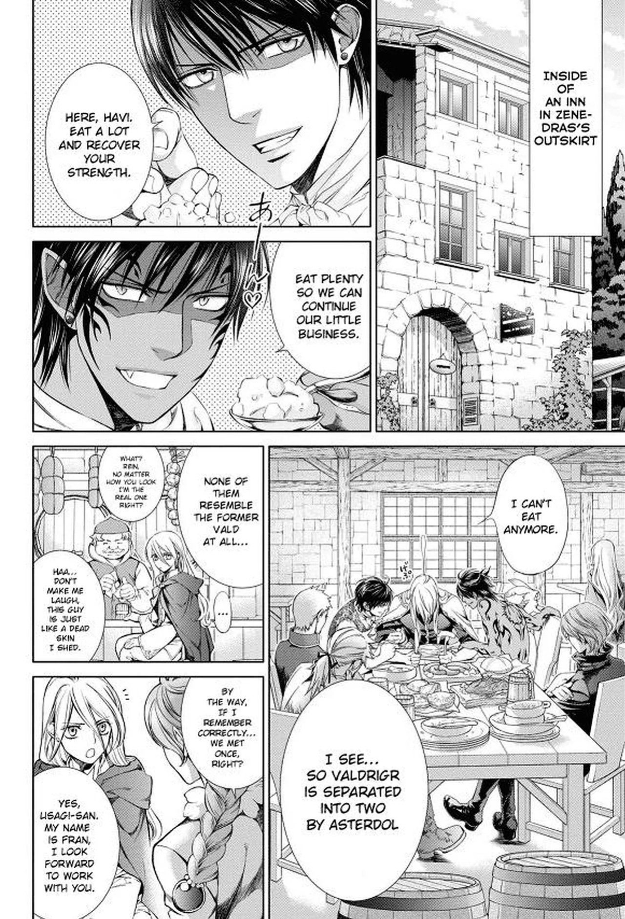 [Yamane Ayano] Crimson Spell, Vol. 7 {EN}