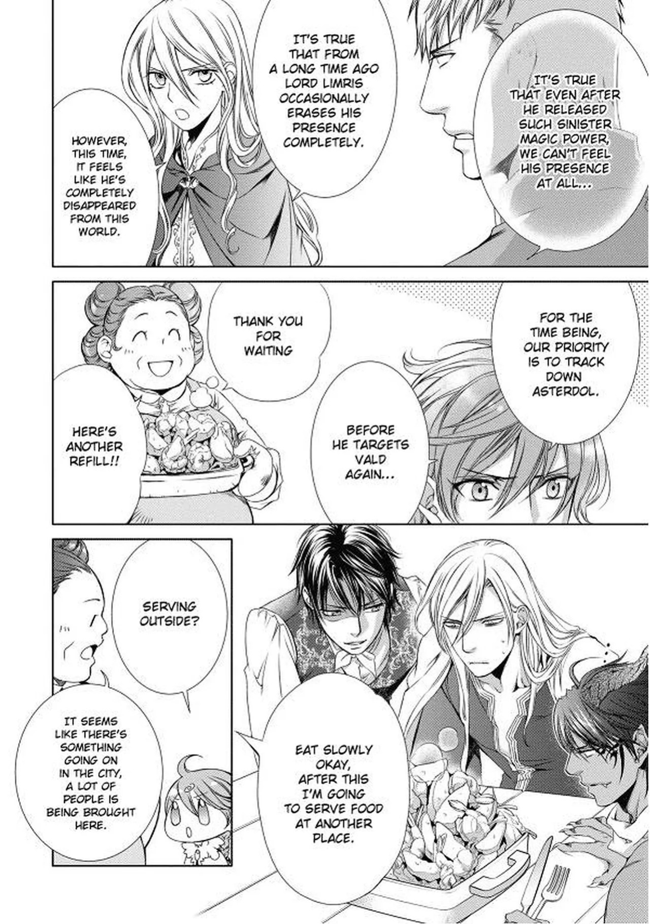 [Yamane Ayano] Crimson Spell, Vol. 7 {EN}