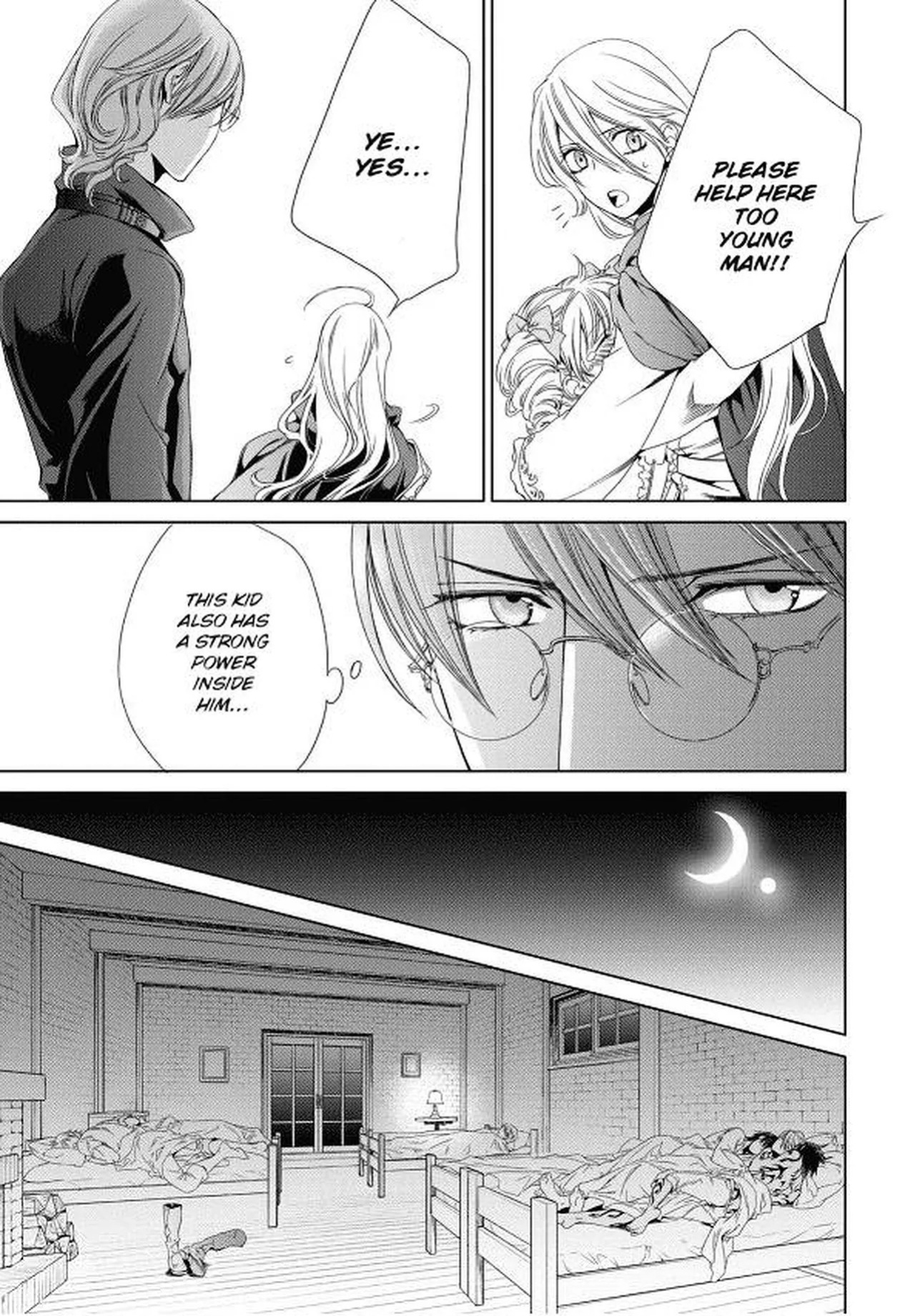 [Yamane Ayano] Crimson Spell, Vol. 7 {EN}
