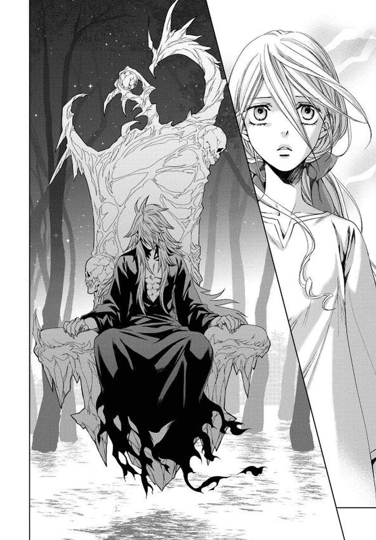 [Yamane Ayano] Crimson Spell, Vol. 7 {EN}
