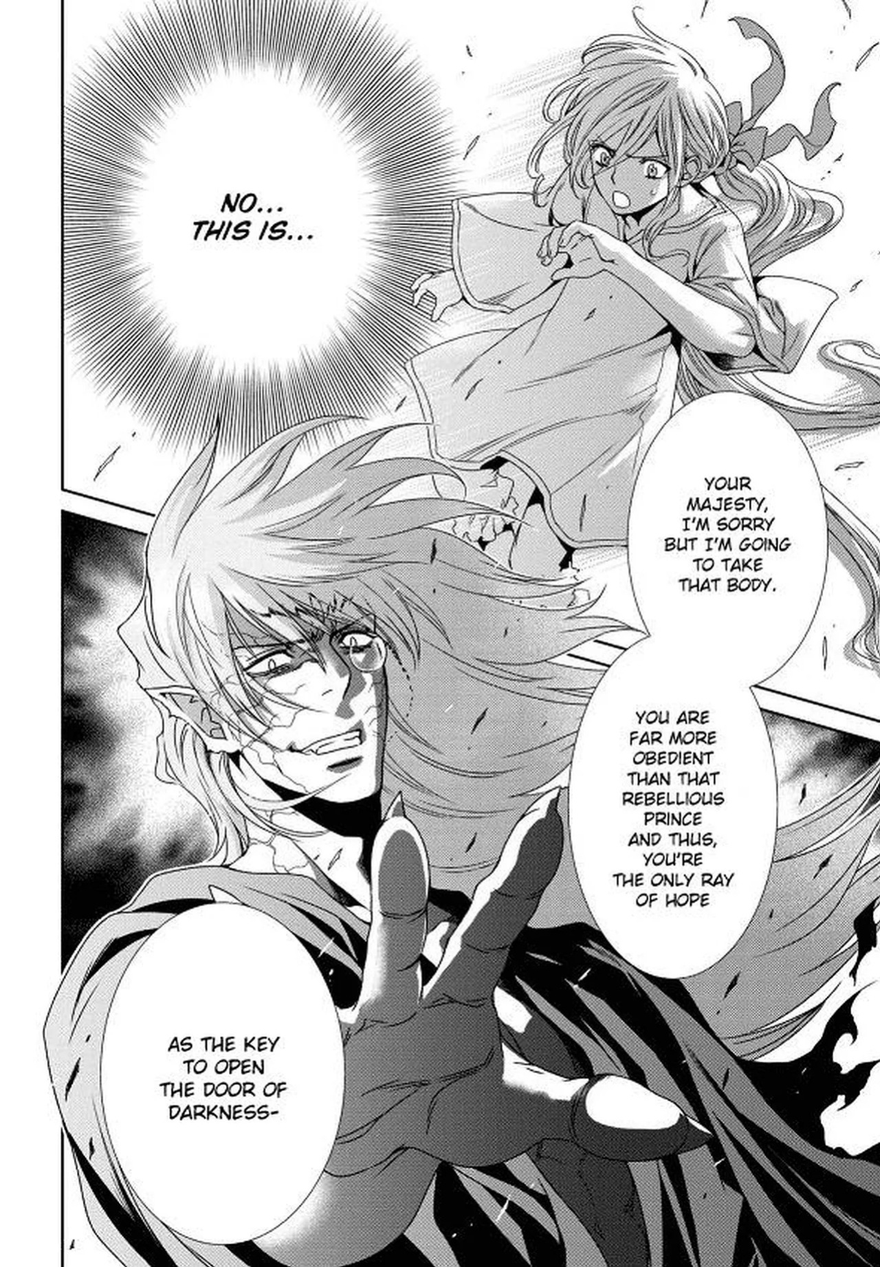 [Yamane Ayano] Crimson Spell, Vol. 7 {EN}
